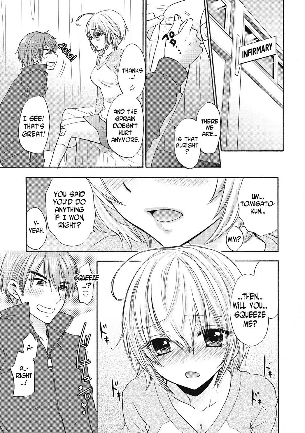 Soloboy Houkago Love Mode 16 Stroking - Page 7