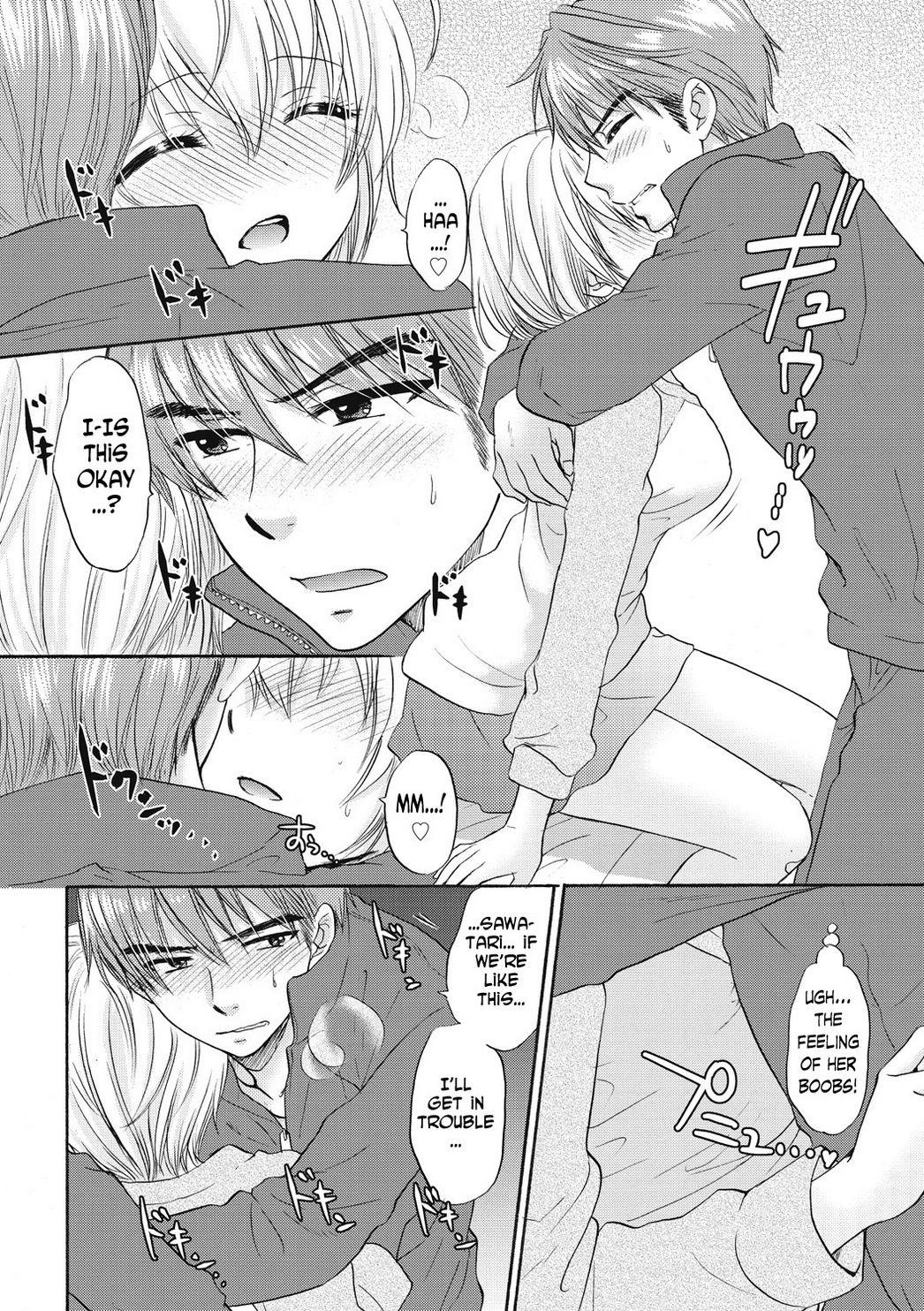 Soloboy Houkago Love Mode 16 Stroking - Page 8