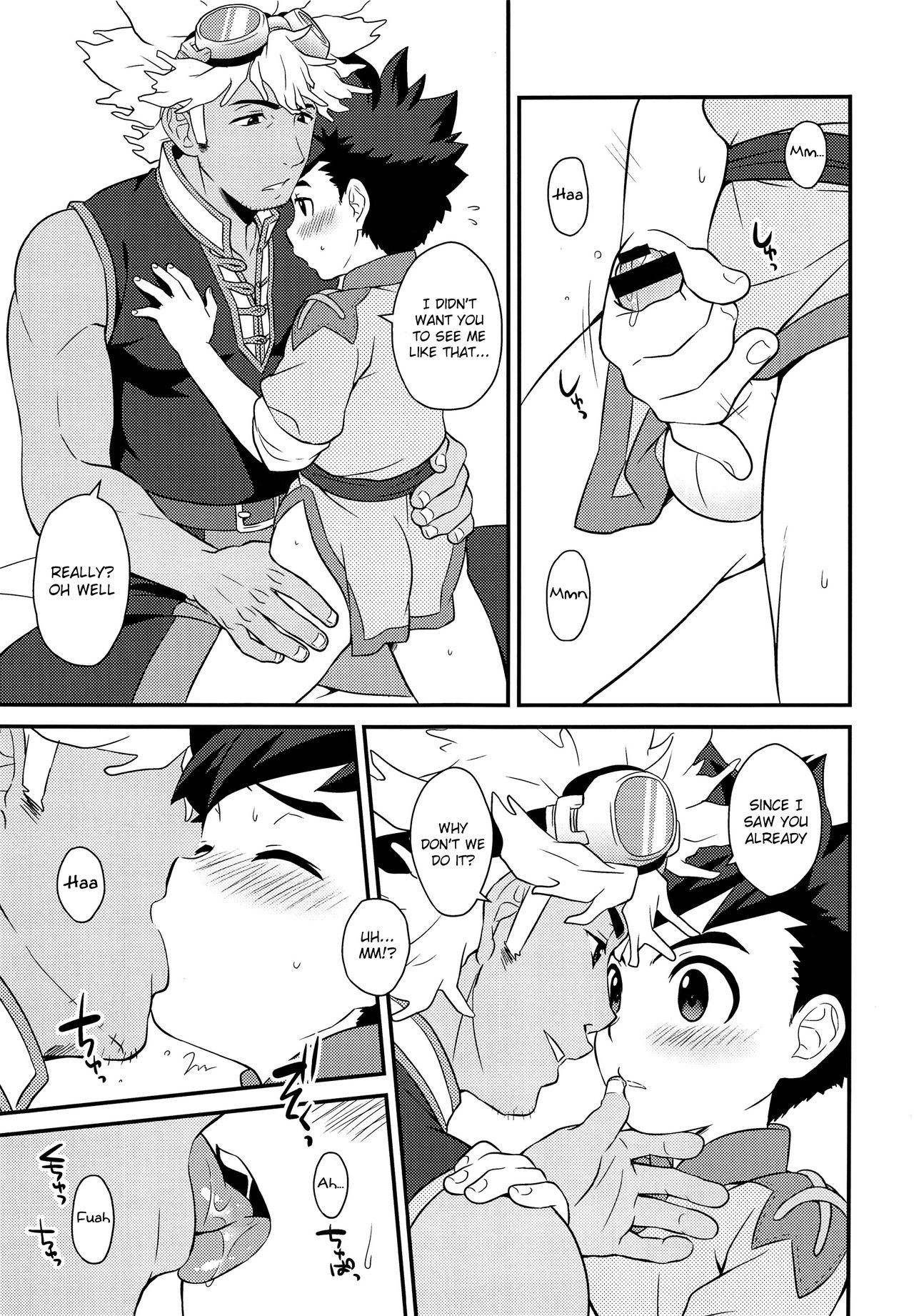 Dorm Tadashii Kizuna no Awasekata 2 - Monster hunter Adorable - Page 12