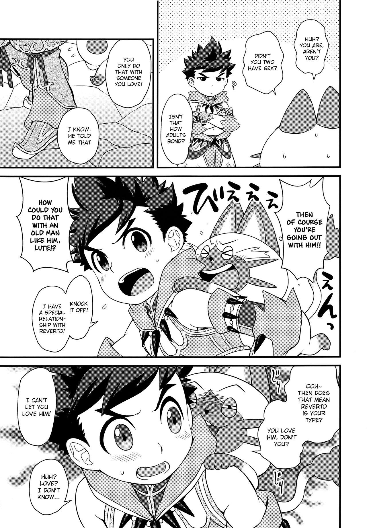 Stream Tadashii Kizuna no Awasekata 2 - Monster hunter Ball Busting - Page 6