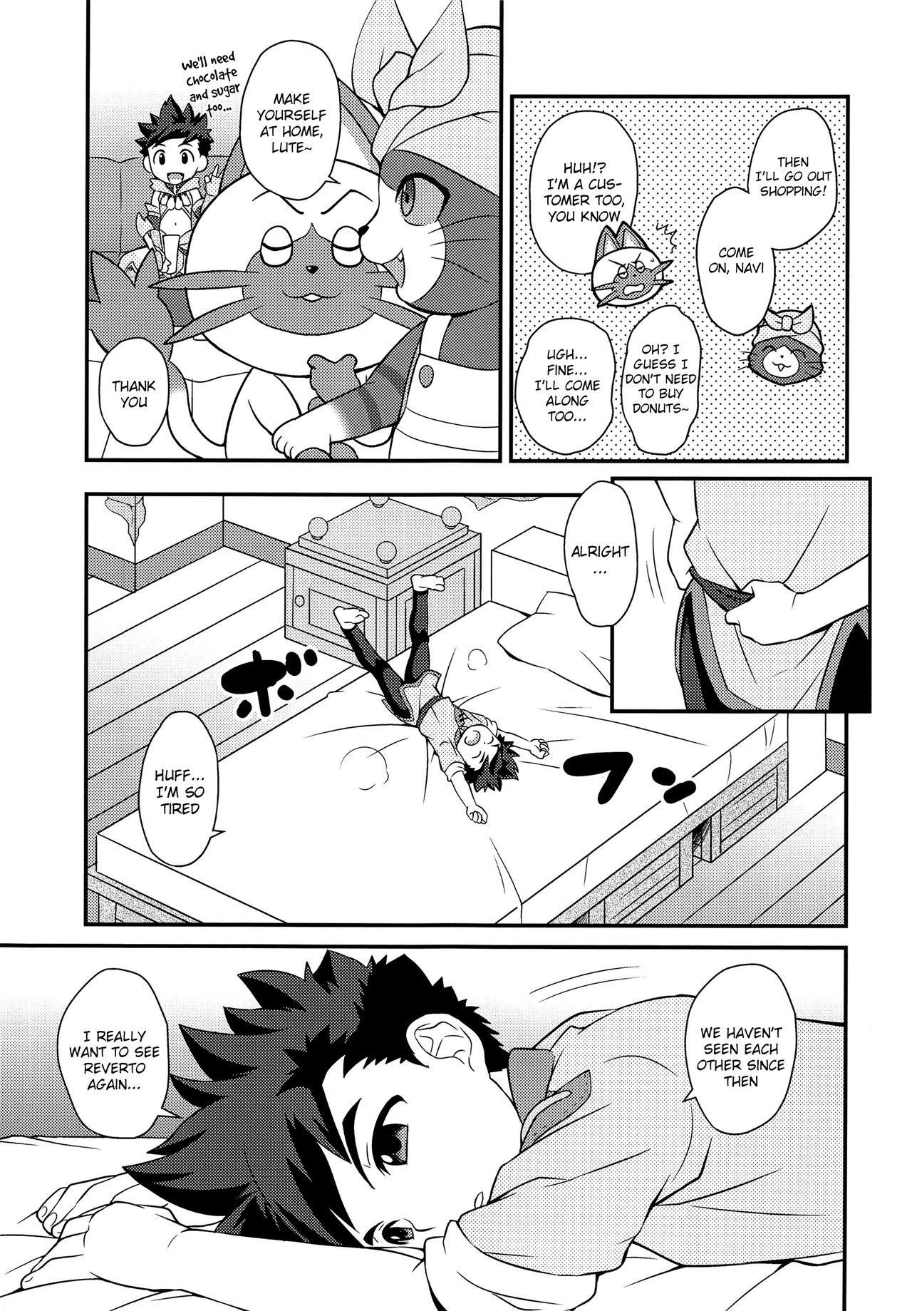 Dorm Tadashii Kizuna no Awasekata 2 - Monster hunter Adorable - Page 8