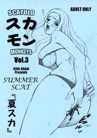 Scatolo Monkeys / SukaMon Vol. 3 - Summer Scat 1