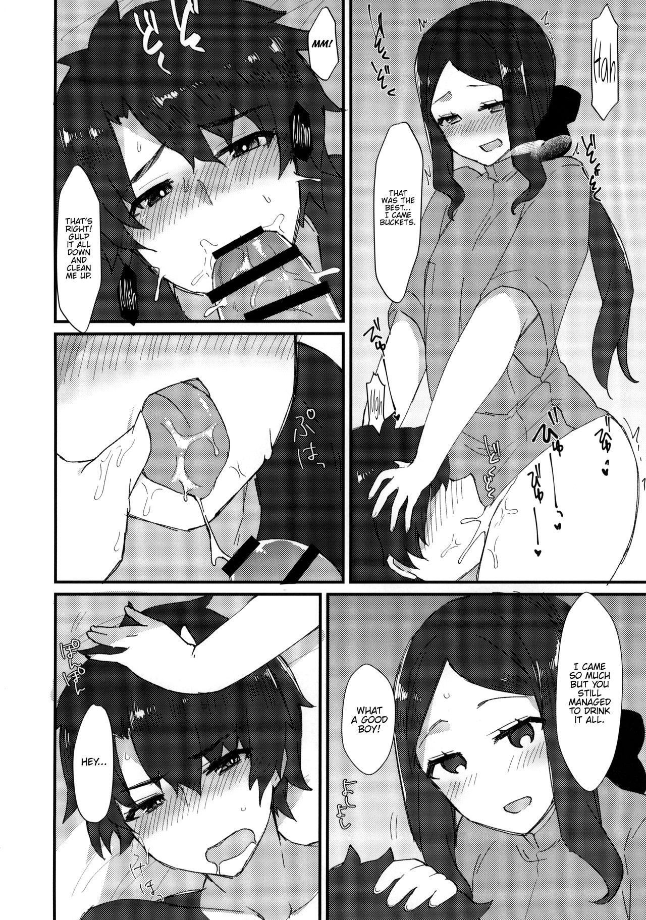 (C95) [Anoprimal (Anoshabu)] Da Vinci-chan no Oil Massage-ten e Youkoso ♥ (Fate/Grand Order) [English] {Hennojin} 13