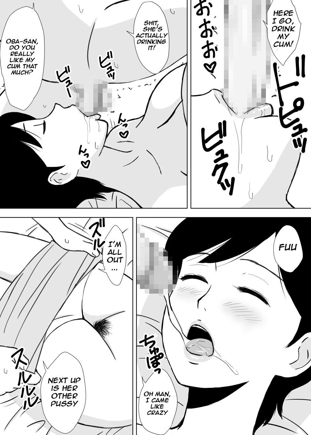 Sucking Dick Tomo Mama Ijiri | My Friend's Mommy - Original Ball Licking - Page 11