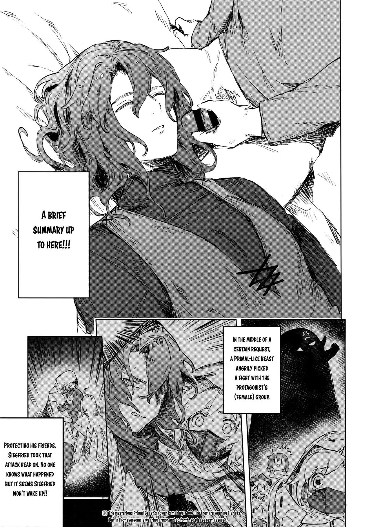 Pussy Licking Sleep,Love,Heat,Eat, - Granblue fantasy Full - Page 6