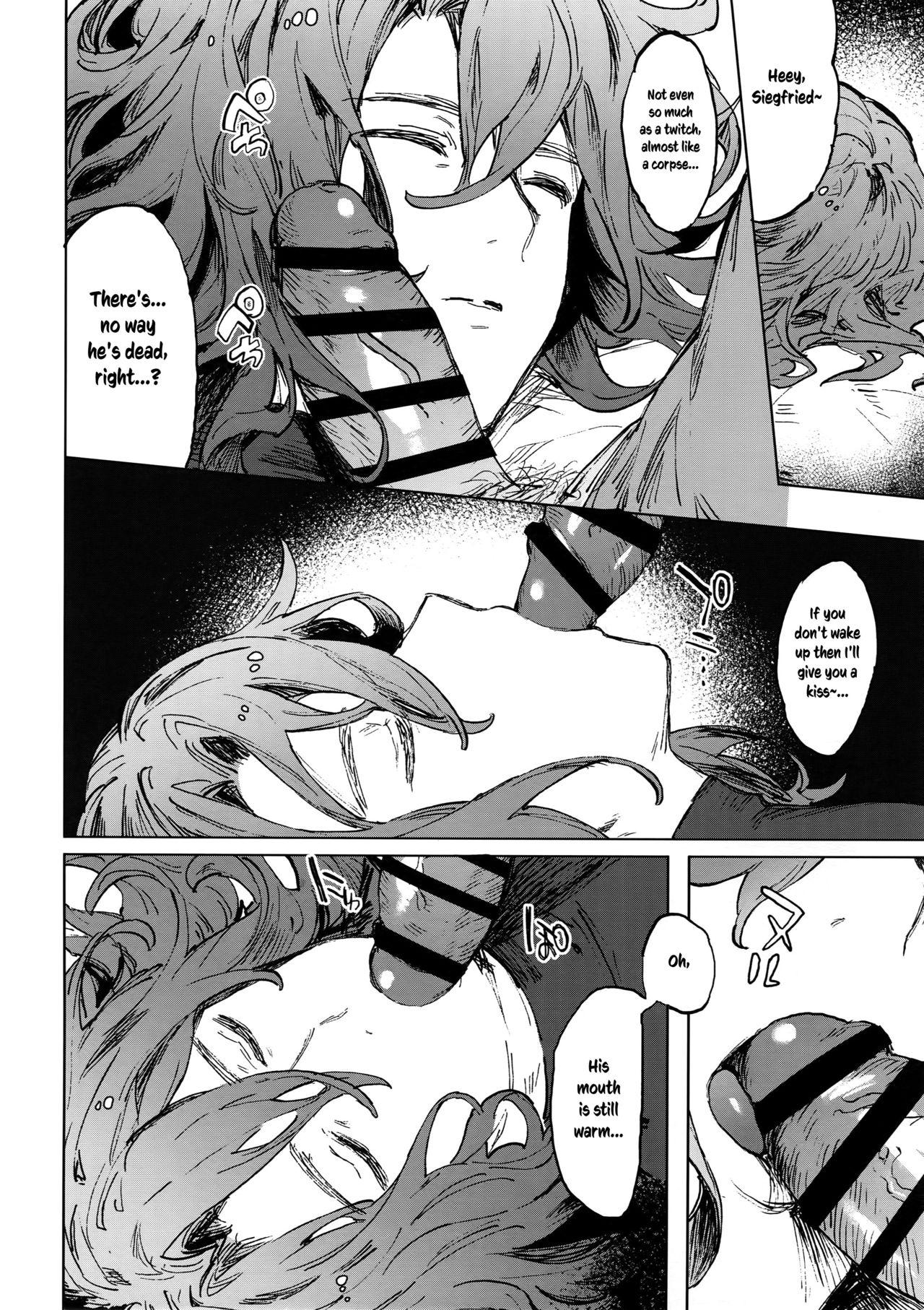 Pussy Licking Sleep,Love,Heat,Eat, - Granblue fantasy Full - Page 7