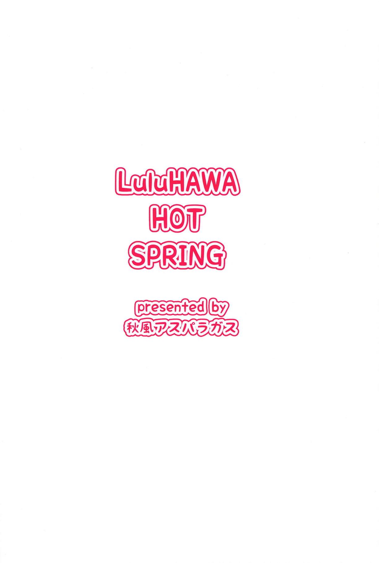LuluHawa Hot Spring 17