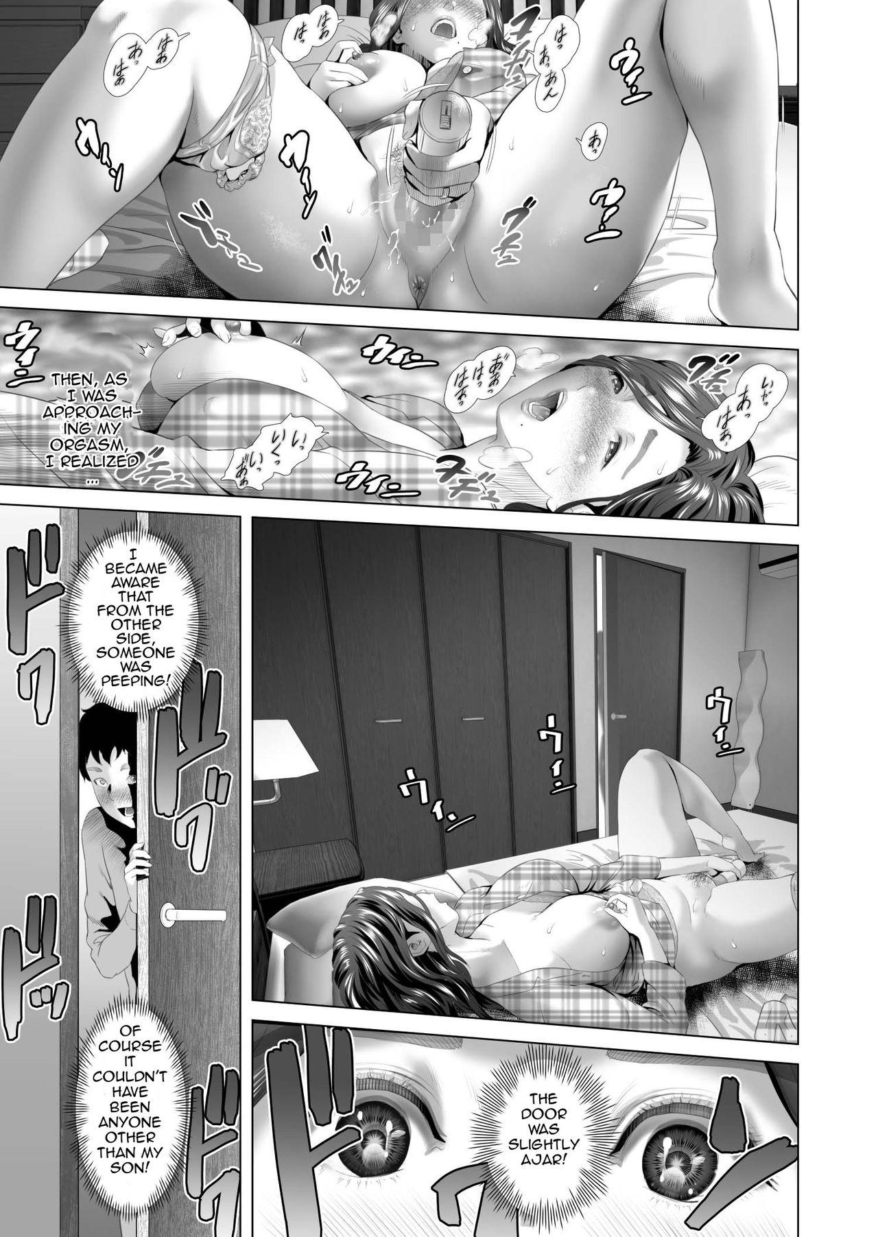 3way Kinjo Yuuwaku Musuko o Yobai ni Sasou Haha Hen | Neighborhood Seduction Mother Lures Son for a Night Visit! - Original Sologirl - Page 13