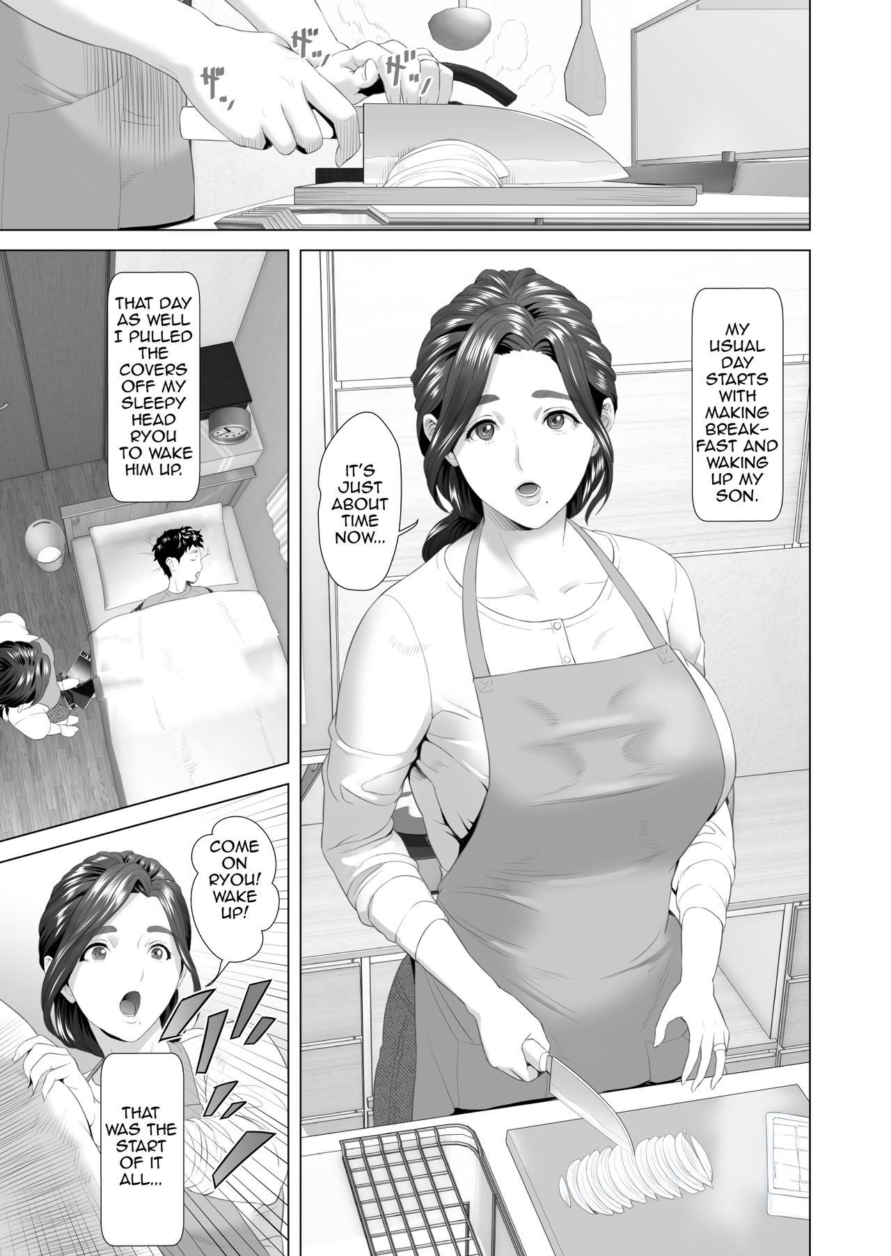 Dirty Kinjo Yuuwaku Musuko o Yobai ni Sasou Haha Hen | Neighborhood Seduction Mother Lures Son for a Night Visit! - Original Rimjob - Page 3