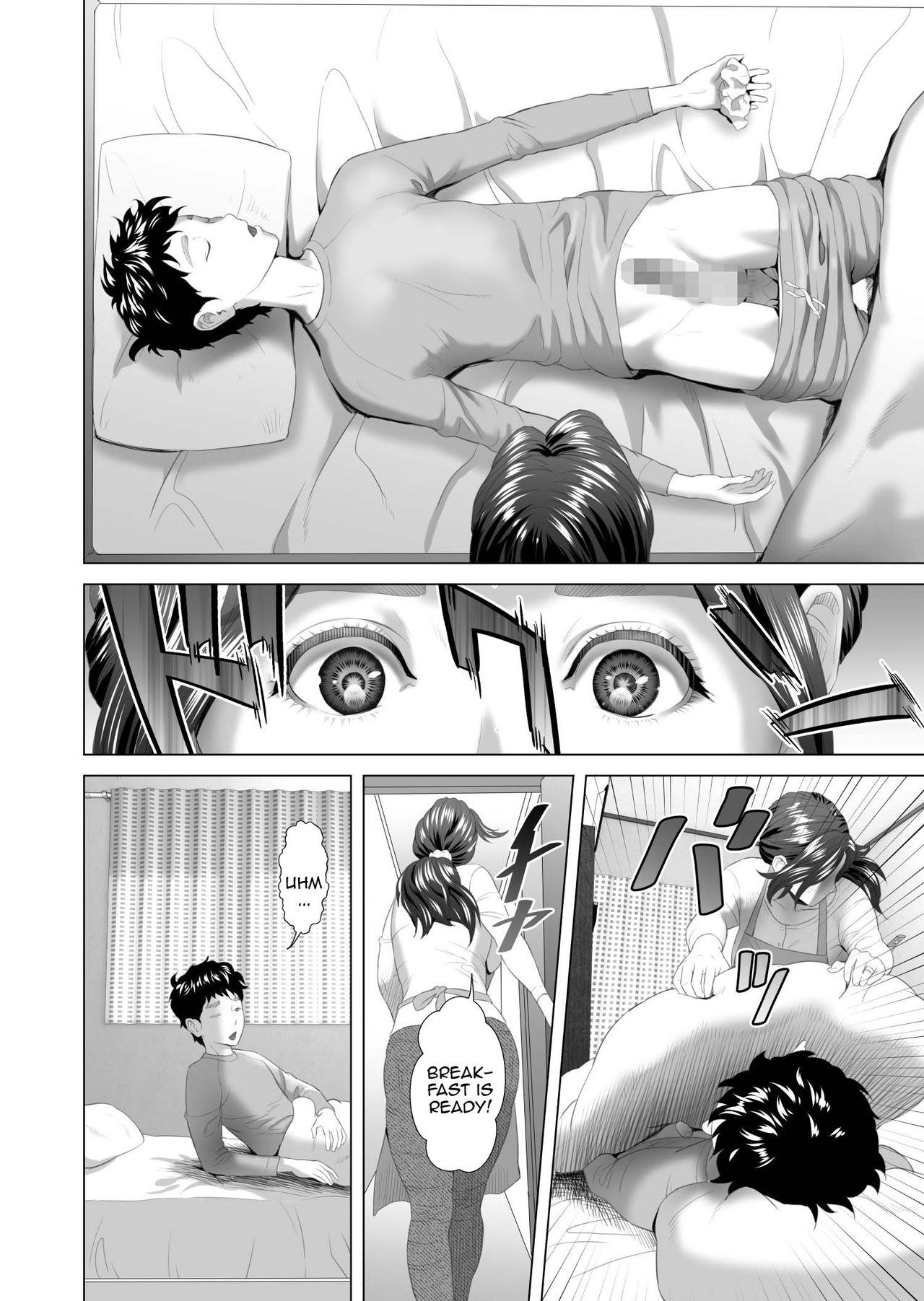 3way Kinjo Yuuwaku Musuko o Yobai ni Sasou Haha Hen | Neighborhood Seduction Mother Lures Son for a Night Visit! - Original Sologirl - Page 4