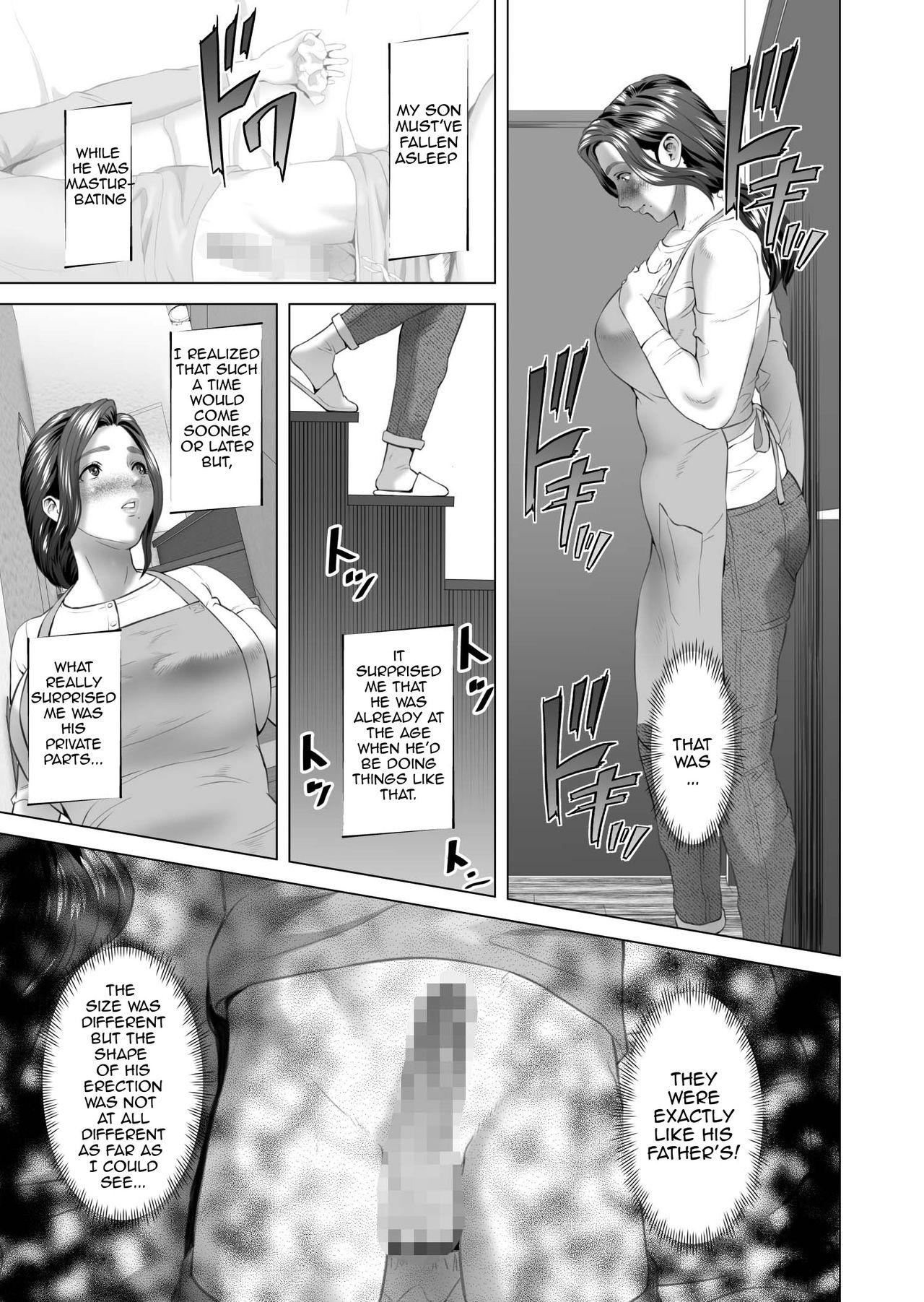 Hardcore Kinjo Yuuwaku Musuko o Yobai ni Sasou Haha Hen | Neighborhood Seduction Mother Lures Son for a Night Visit! - Original Enema - Page 5