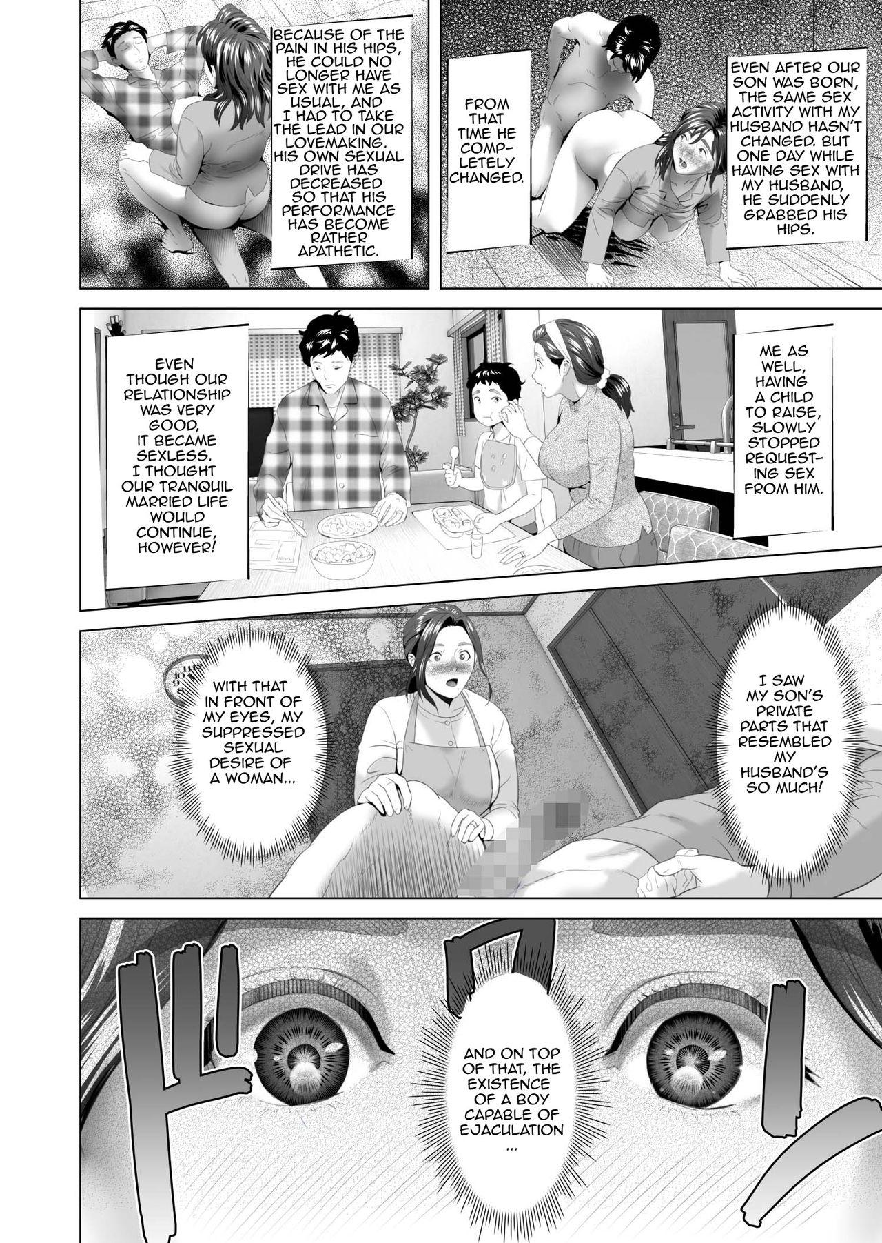 Mamada Kinjo Yuuwaku Musuko o Yobai ni Sasou Haha Hen | Neighborhood Seduction Mother Lures Son for a Night Visit! - Original Chupa - Page 8