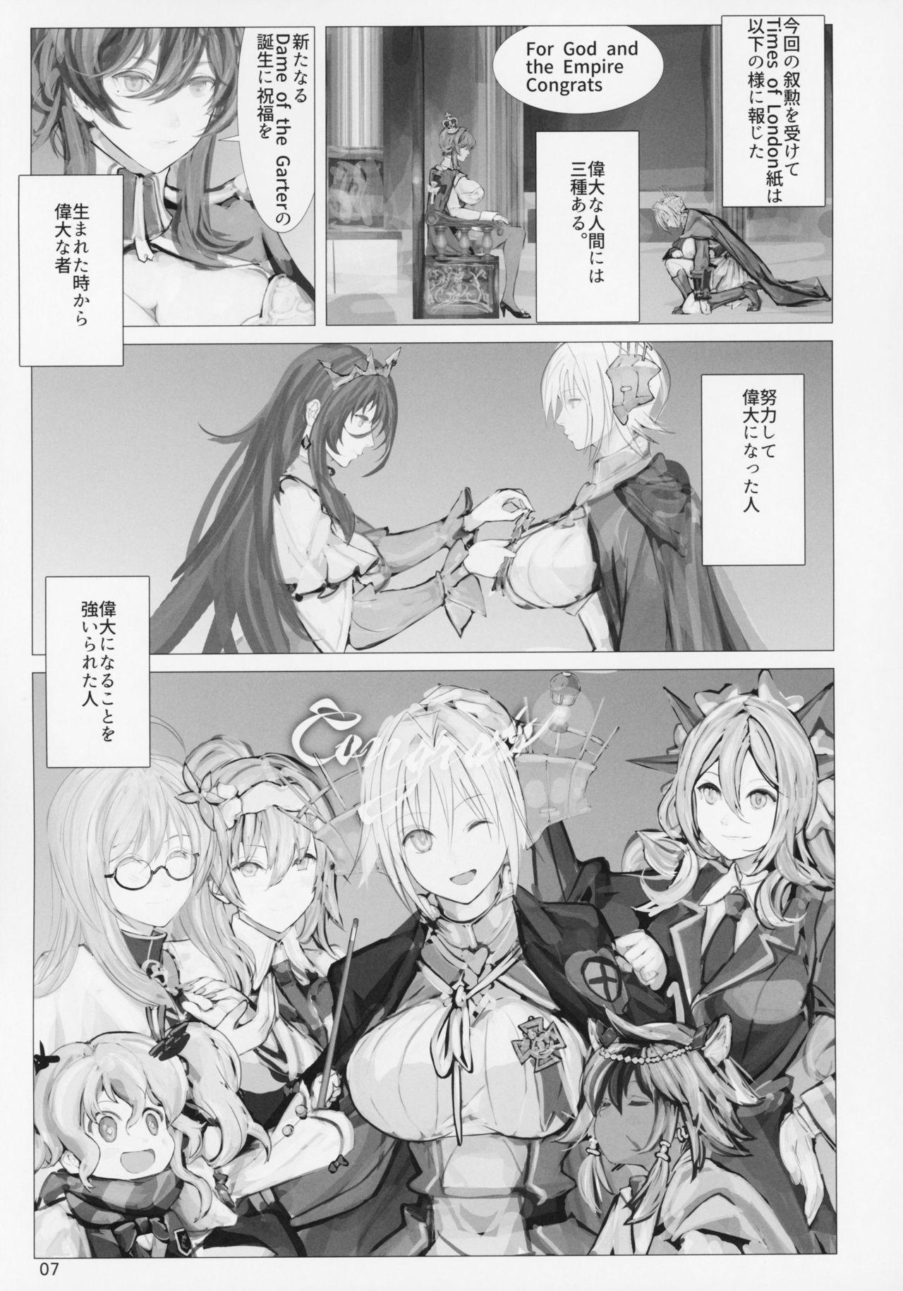 Femdom Seiyakukan no Oshigoto R ZERO - Warship girls Crazy - Page 6