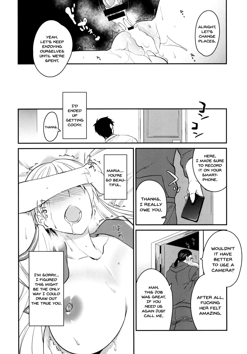 Gay Bang Ai no Record | Record of Love - Reco love Black Dick - Page 22