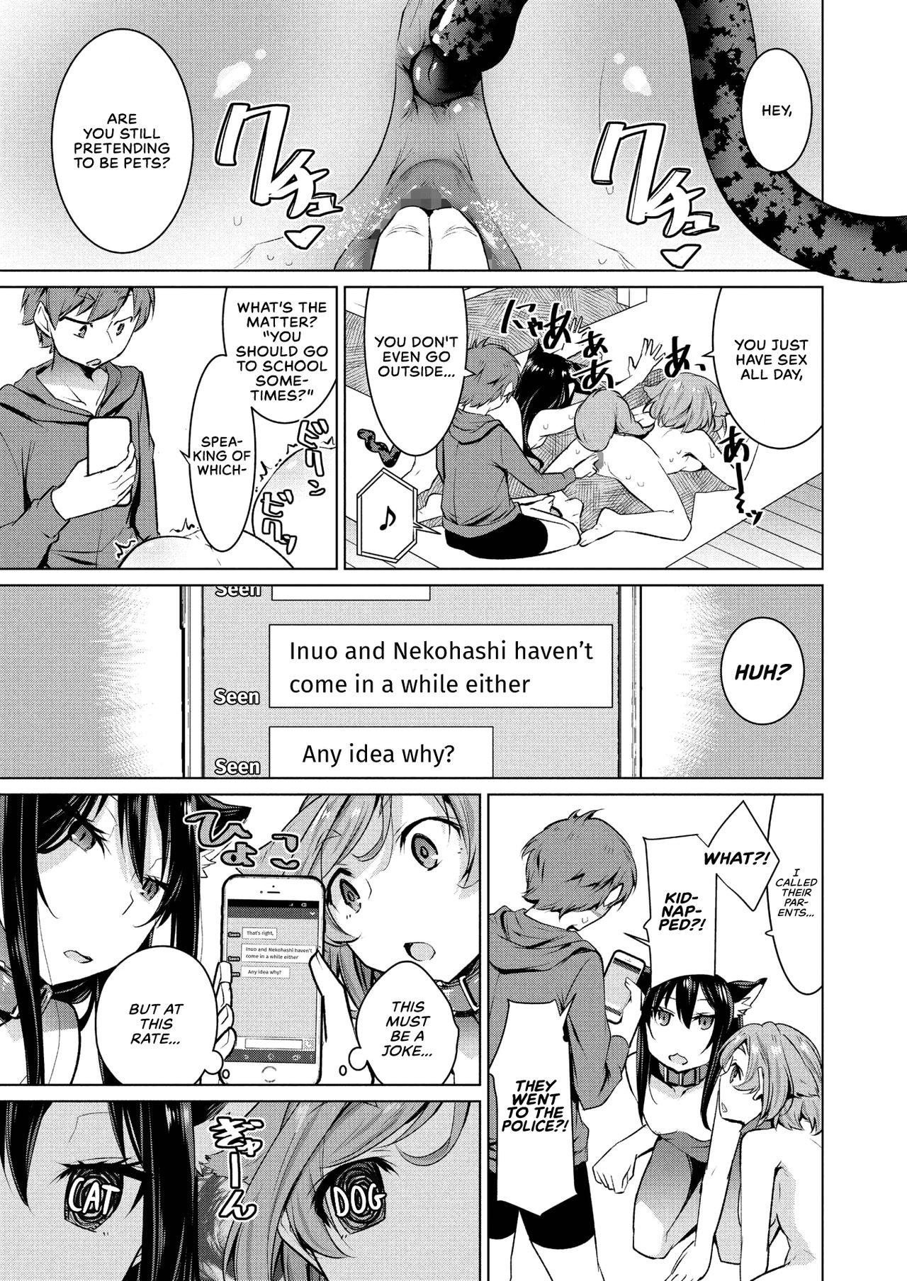 Lingerie Narikiri Wan Nyan | Dog & Cat Roleplay Groping - Page 13