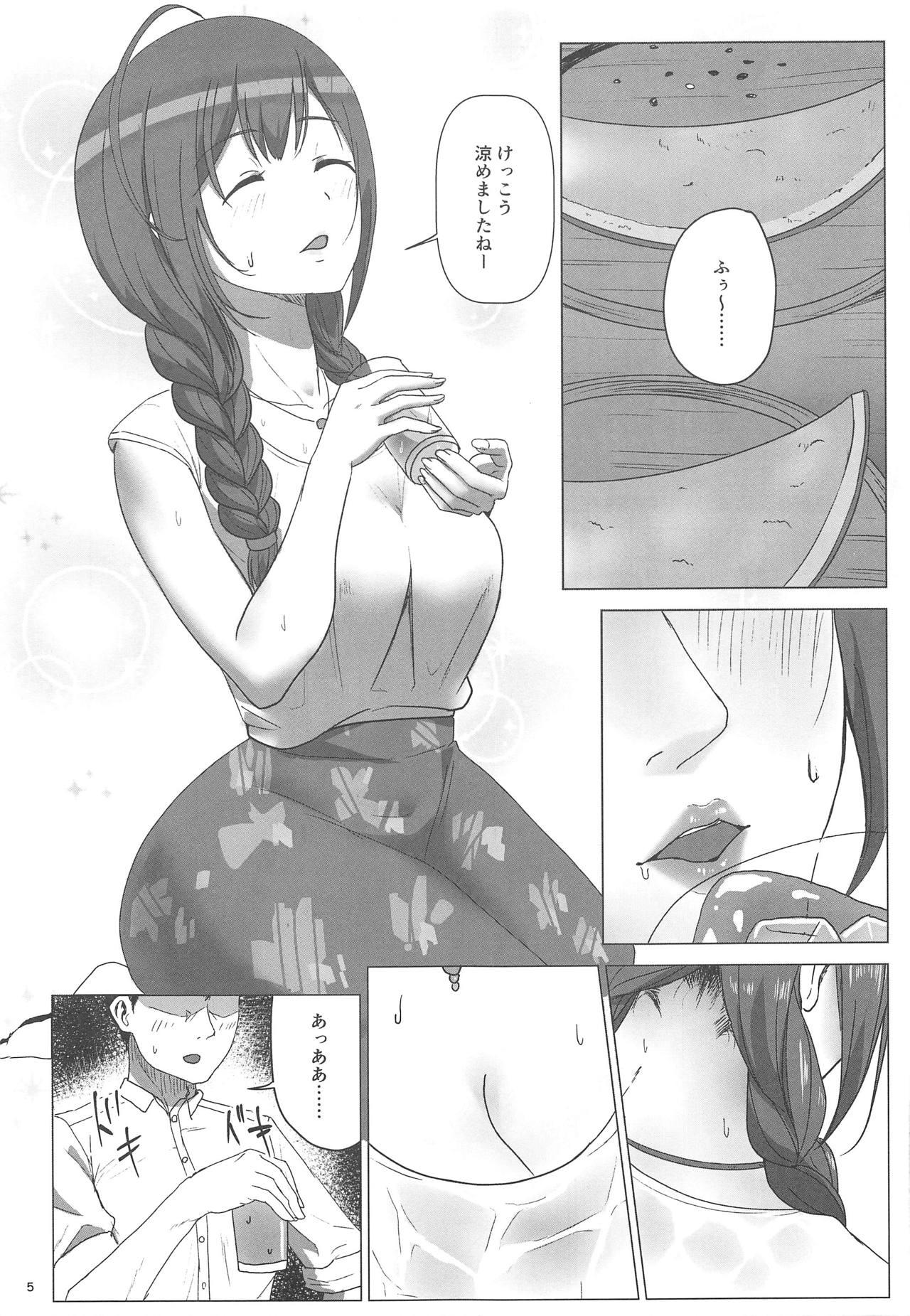 Piercing Natsuyuki - The idolmaster Hermana - Page 4
