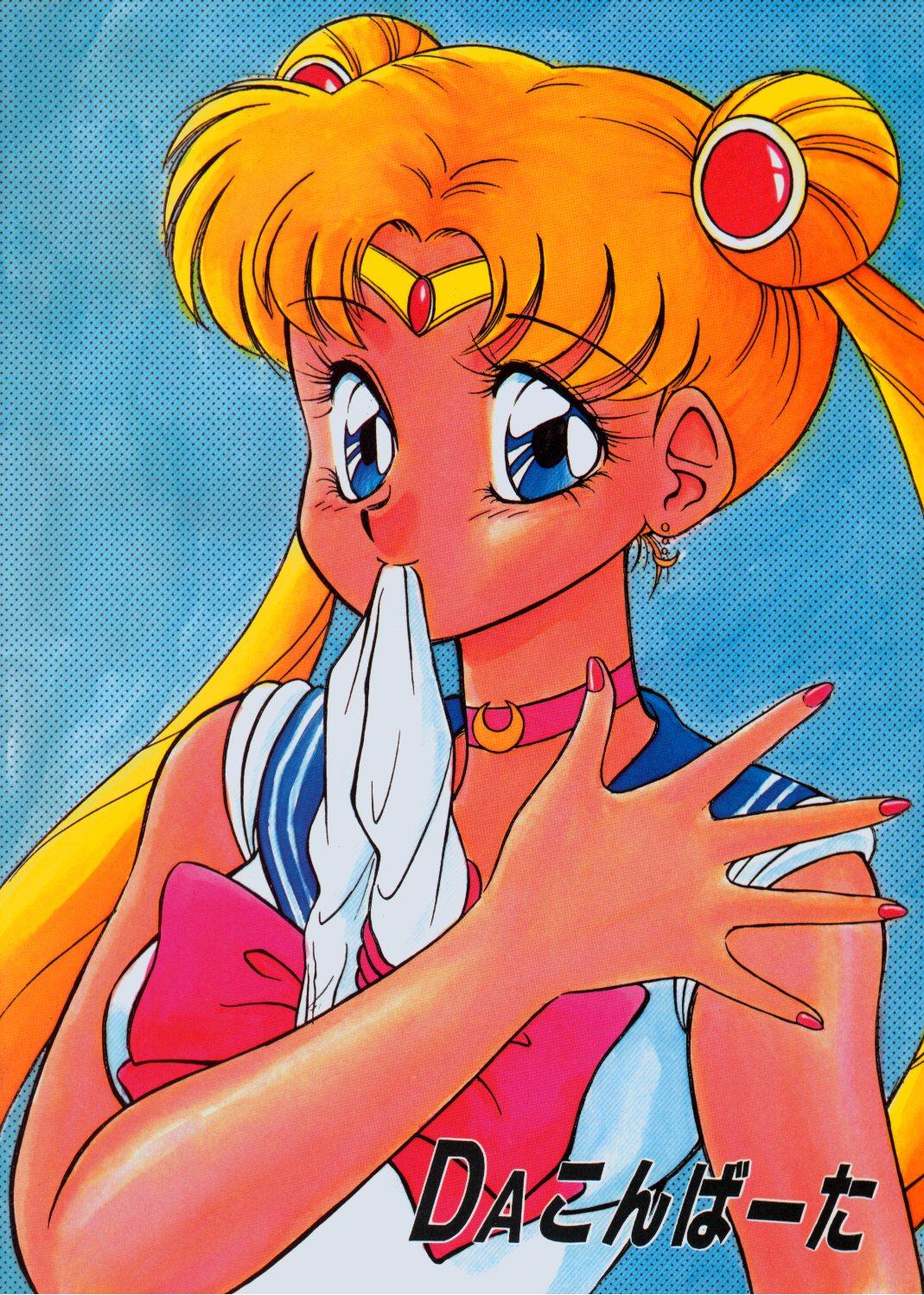 Bribe Da Konbaata Vol. 5 - Sailor moon Bukkake - Page 52