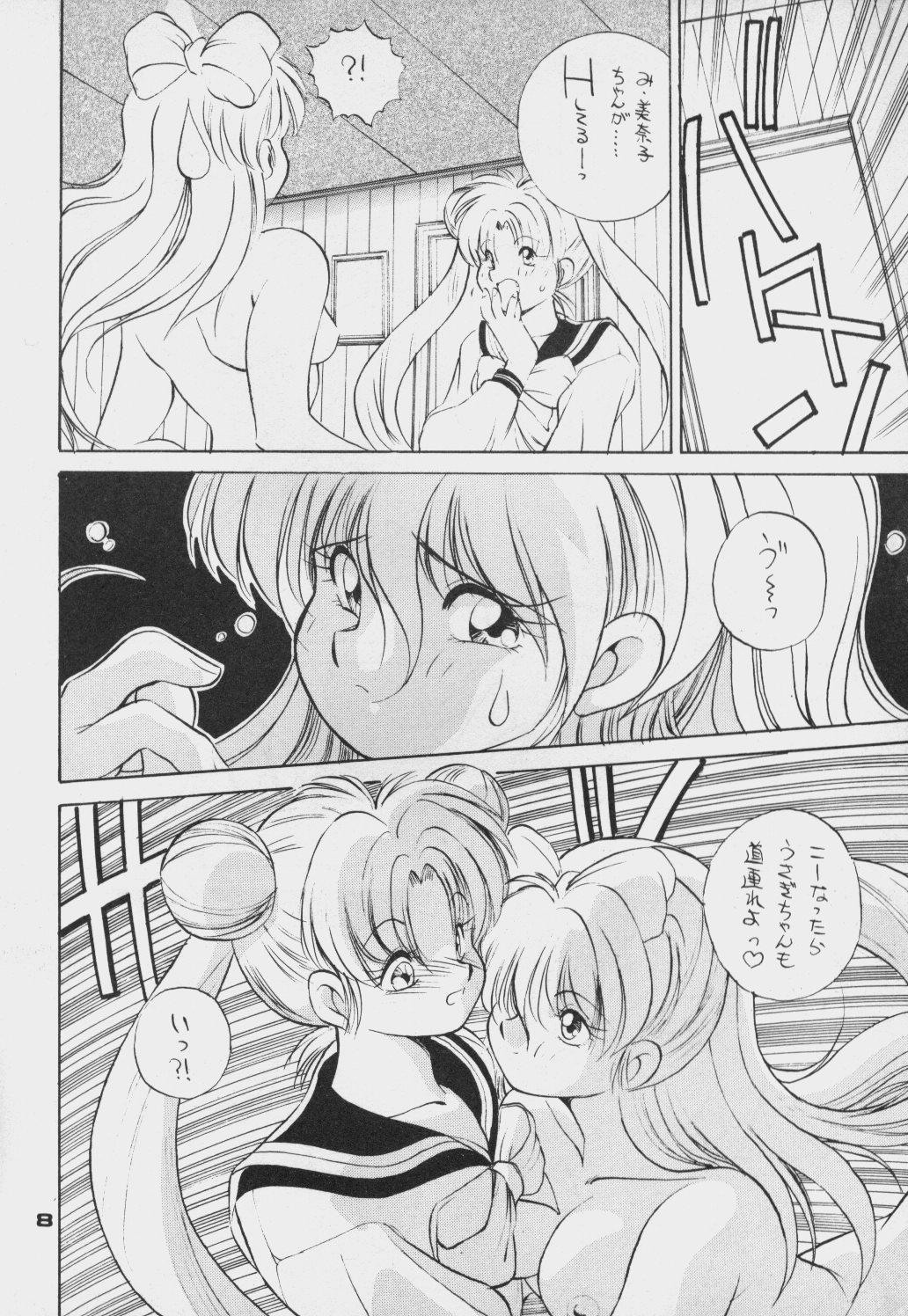 Bribe Da Konbaata Vol. 5 - Sailor moon Bukkake - Page 7