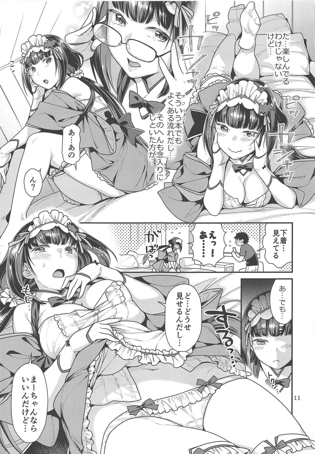 Japanese Maid Cos Osakabehime to Off-Pako Suru Hon - Fate grand order Hot - Page 10