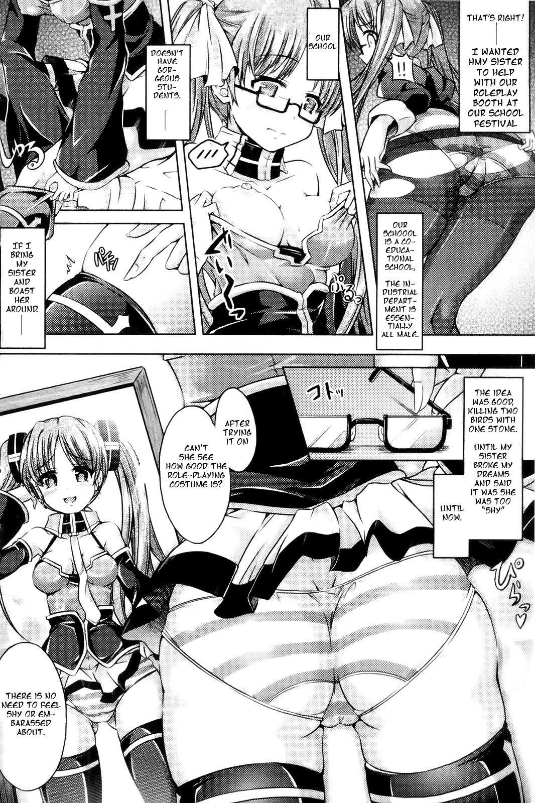 Breast Sister Produce Round Ass - Page 4