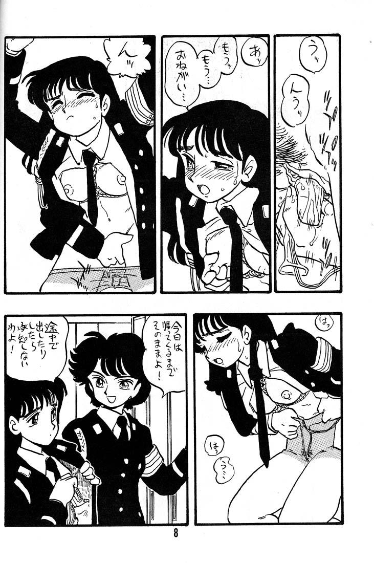 Hardcore Rough Sex NAOKO Fantasy - Page 7