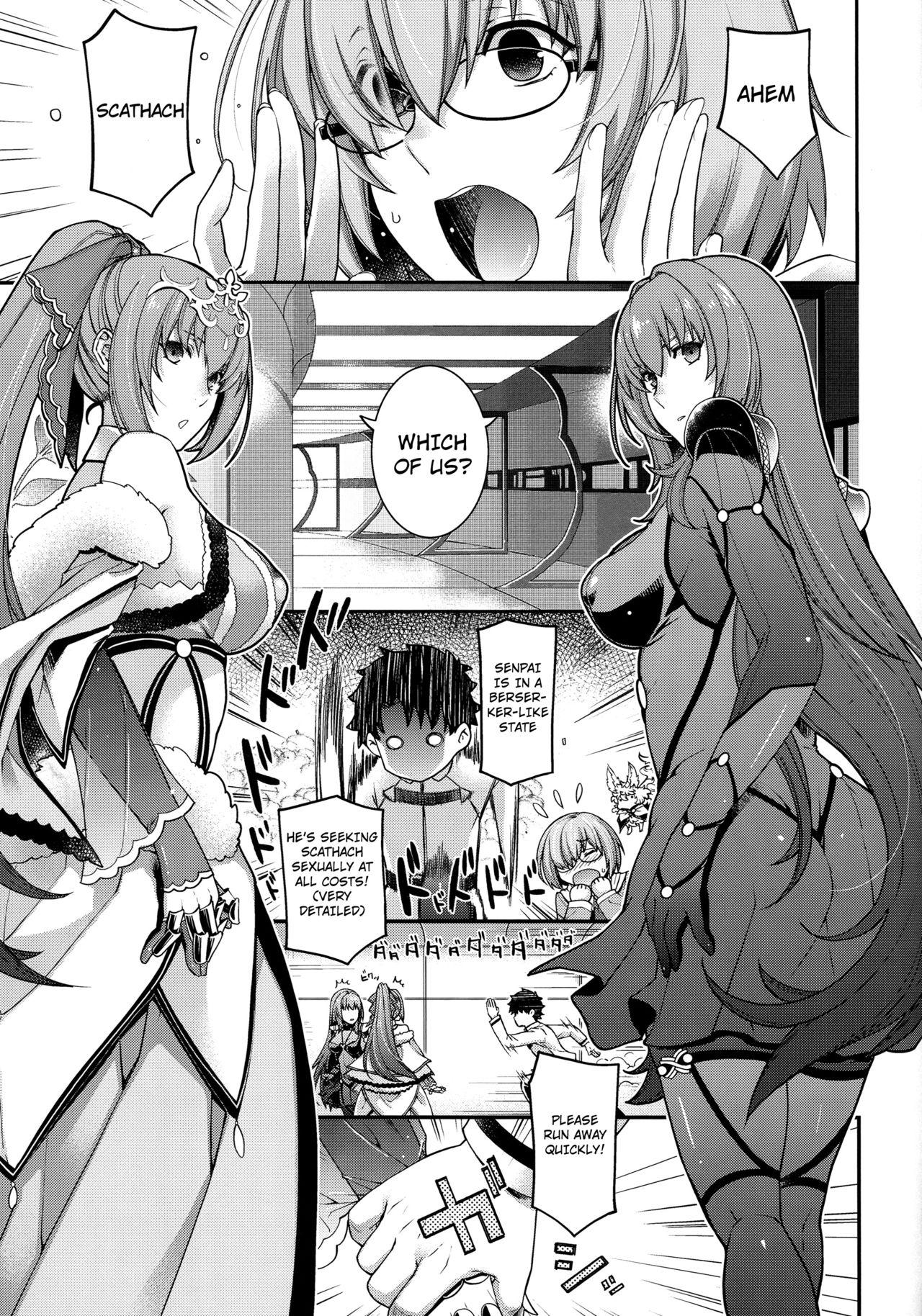 Facesitting PURGADOIR SCEAL - Fate grand order Masseuse - Page 4