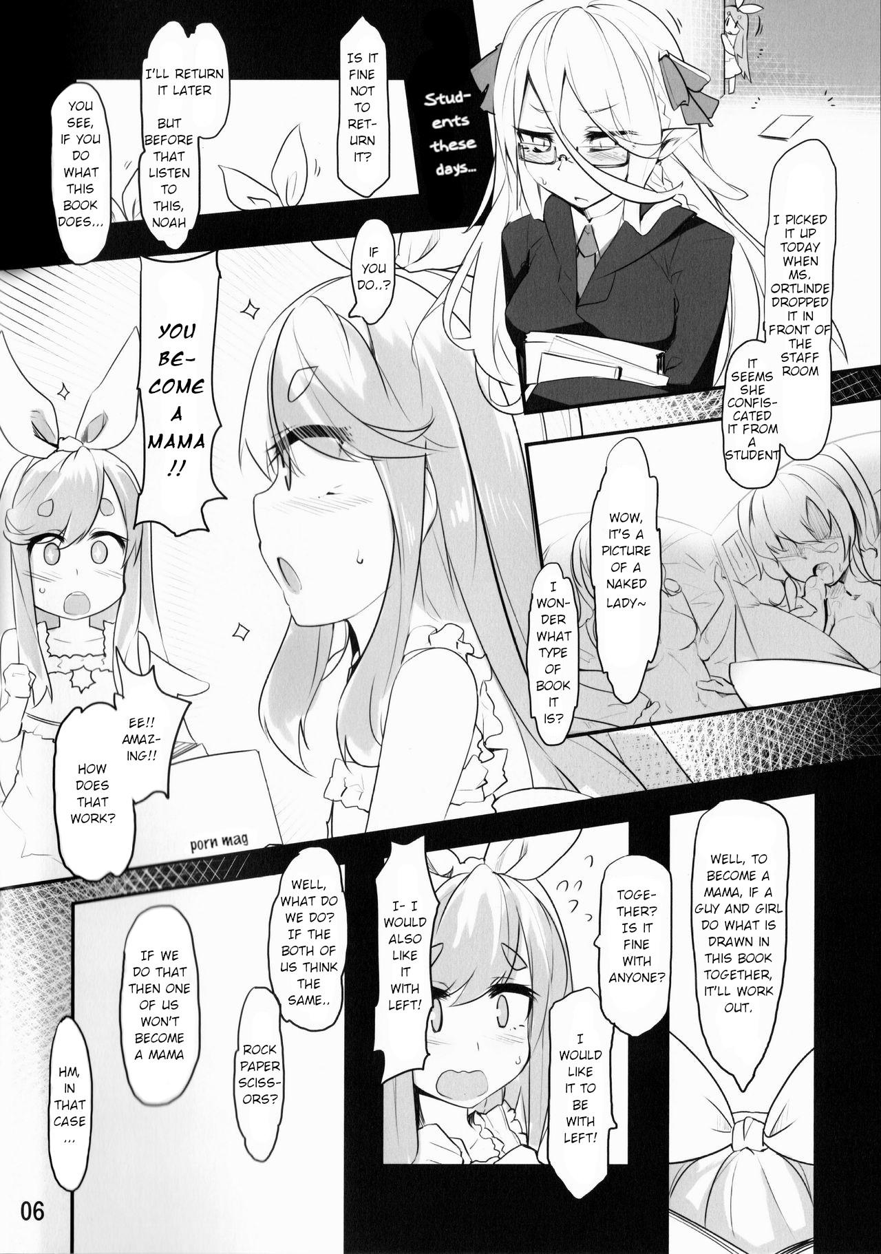 Horny Near Noah ga Kossori Otona no Kaidan o Noboru Hon | Near & Noah Secretly Climb the Staircase to Adulthood - Sound voltex Bigdick - Page 4