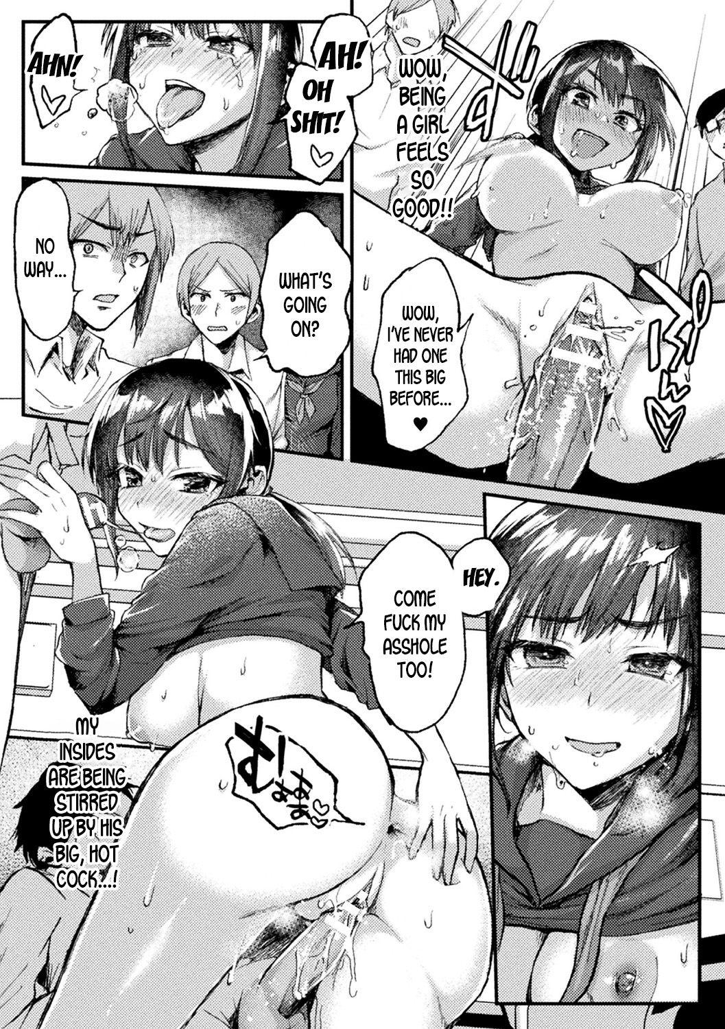 Bunduda Kimi ni Haitte Shitai Koto | I want to possess you Cum In Pussy - Page 12