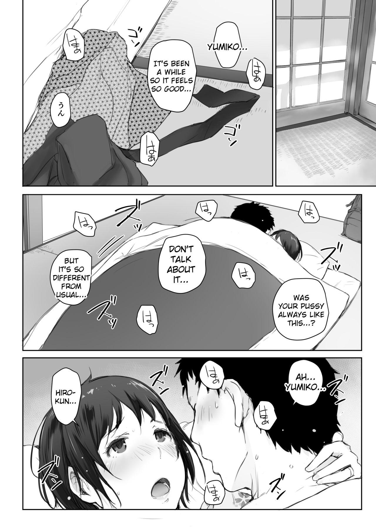 Anal Hitozuma to NTR Chounai Ryokou - Original Blowjob - Page 7