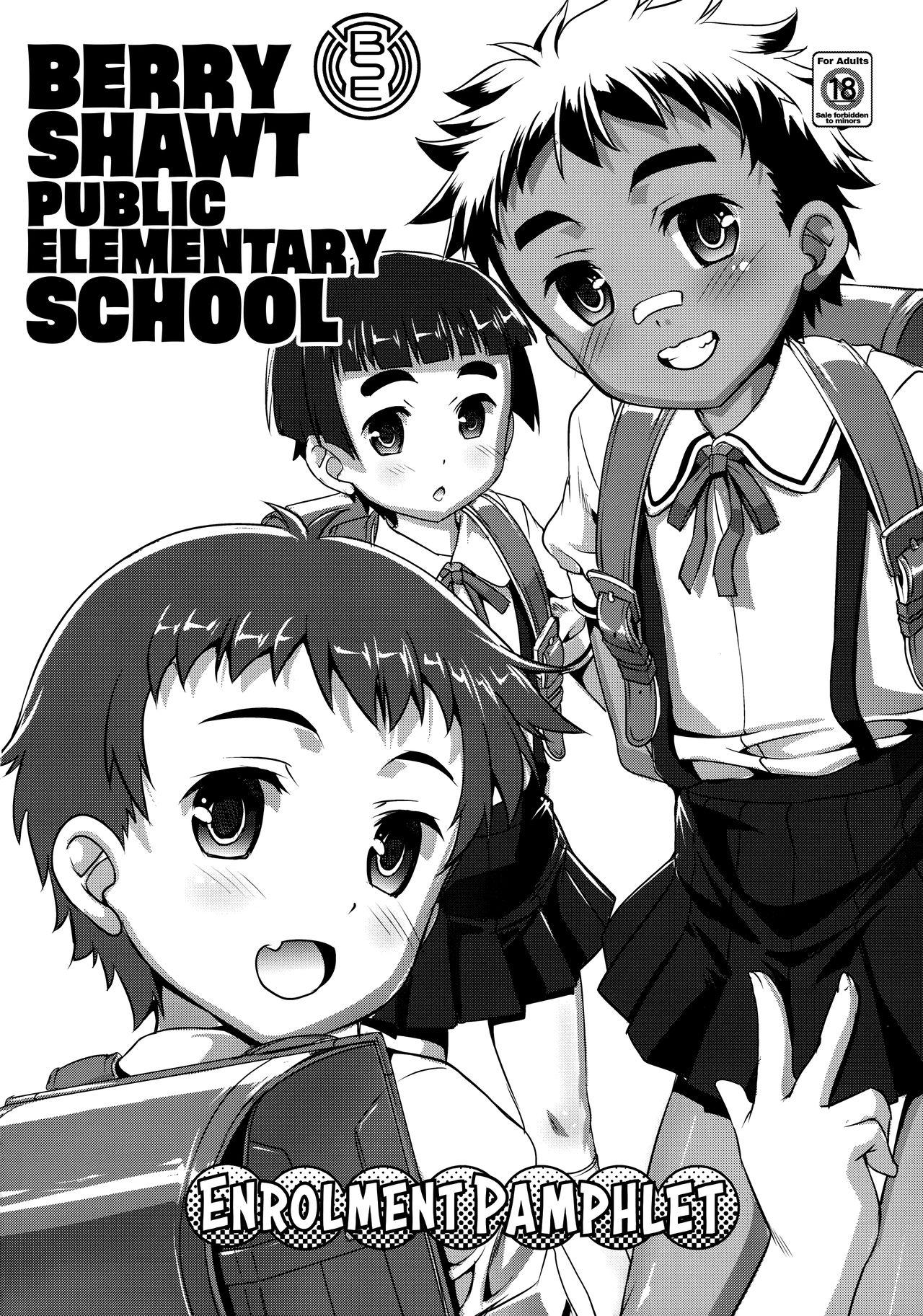 Welcome to very short hair elementary! 14