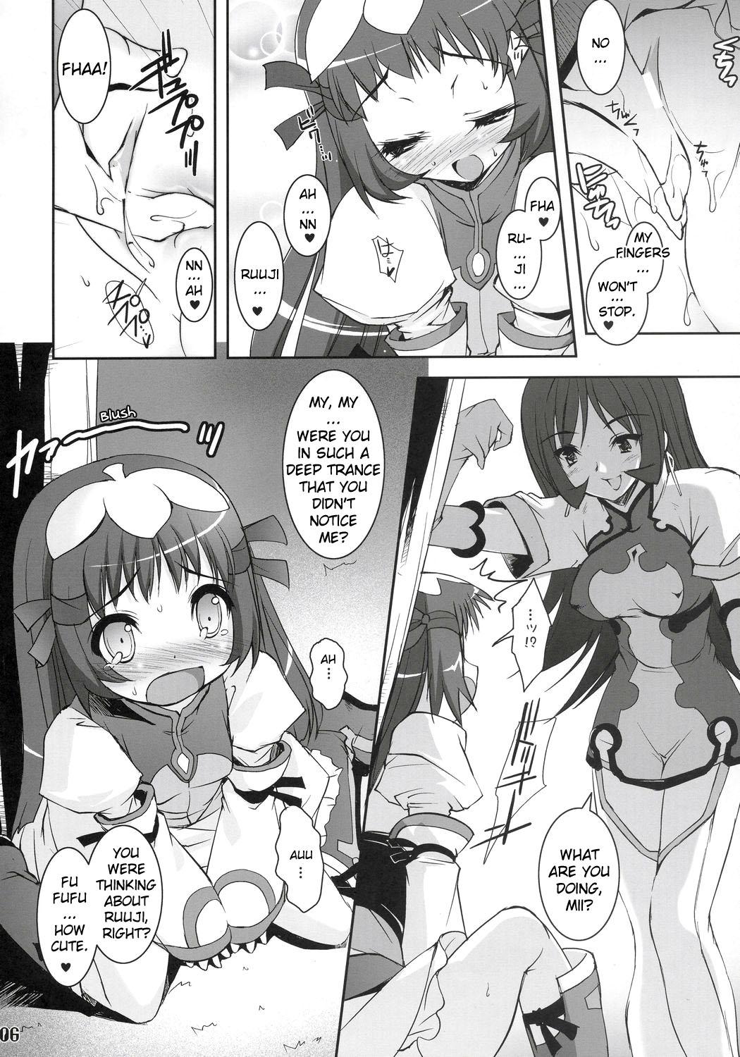 Edging Zoi Petit - Zoids genesis Hardcore Sex - Page 5