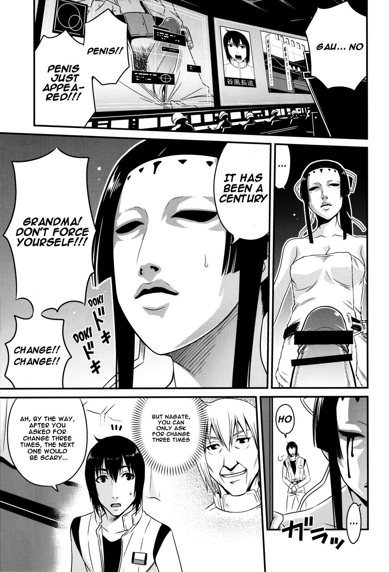 Officesex Sidonia no Kome Dorobou | Rice Thieves of Sidonia - Knights of sidonia Hijab - Page 10