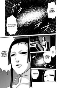 Sidonia no Kome Dorobou | Rice Thieves of Sidonia 1