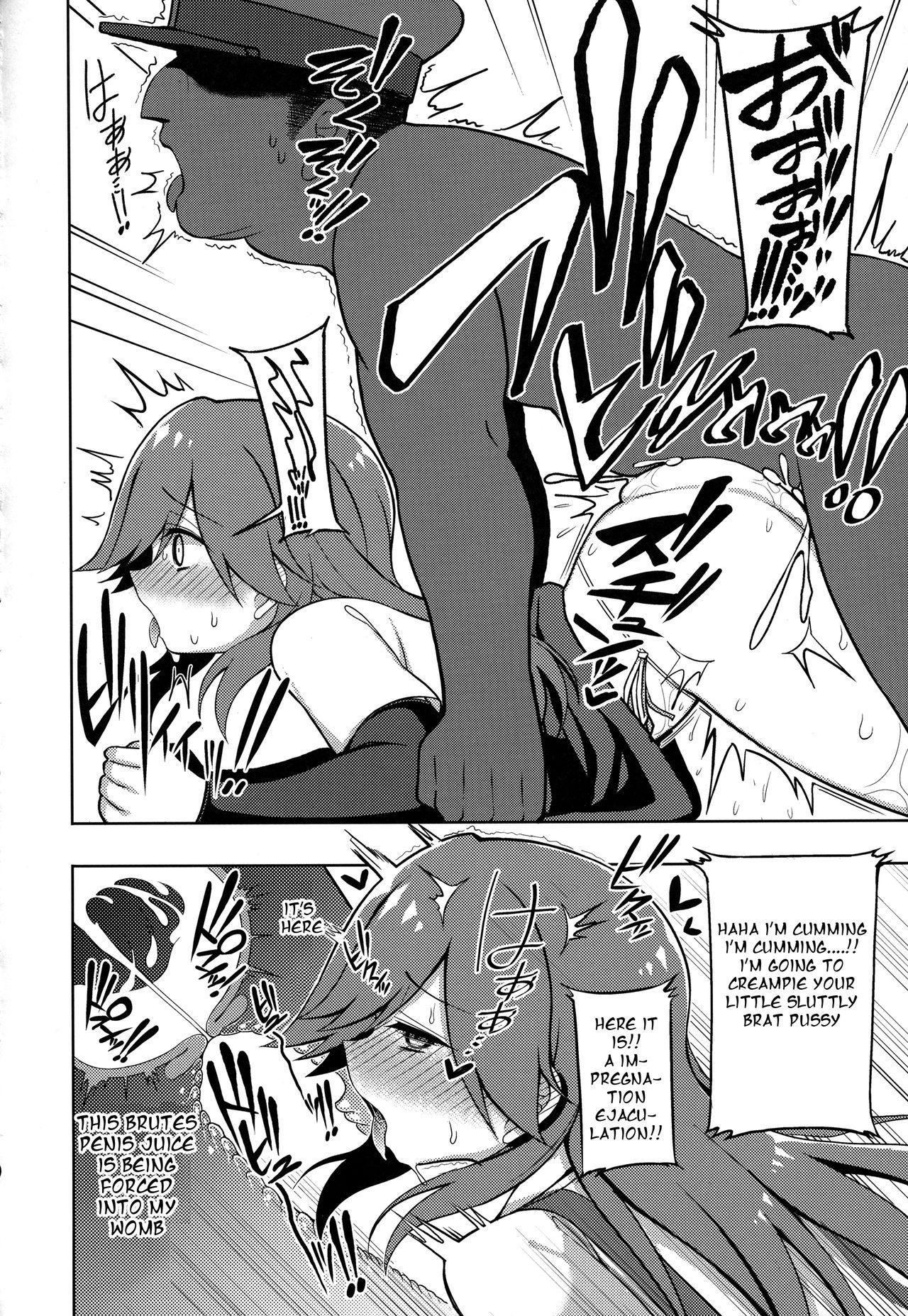 Sexy Girl Little Girl Sweet Trap! - Kantai collection Spanking - Page 13