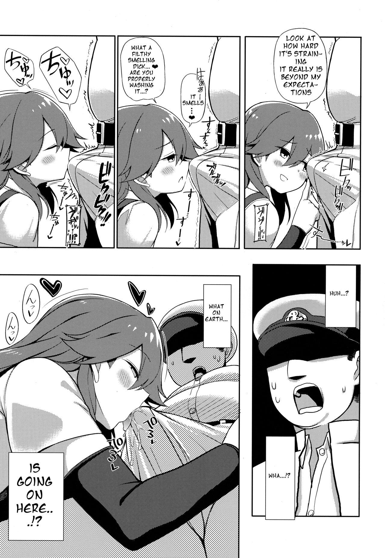 Teen Hardcore Little Girl Sweet Trap! - Kantai collection Pussy Fucking - Page 6