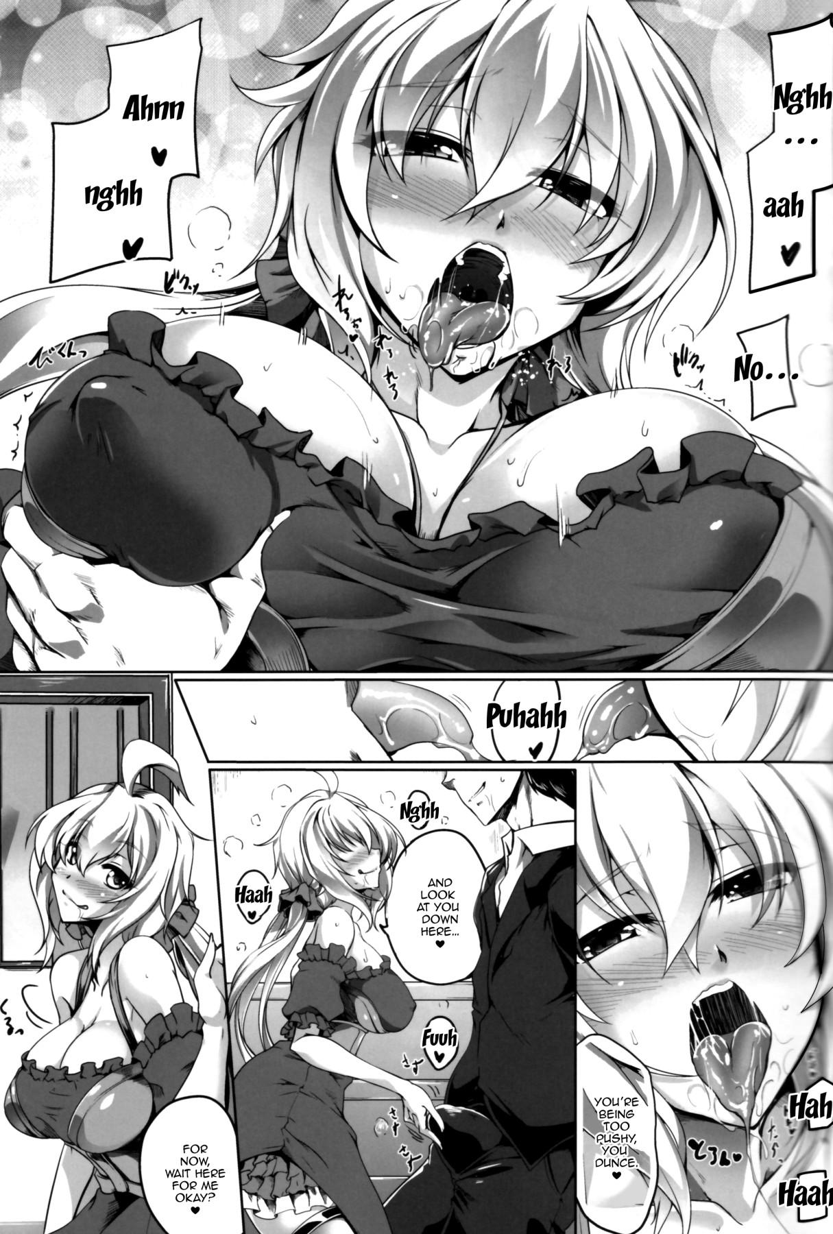 Puta Bunny na Chris-chan no Bukkake Milk Party - Senki zesshou symphogear Freeporn - Page 4