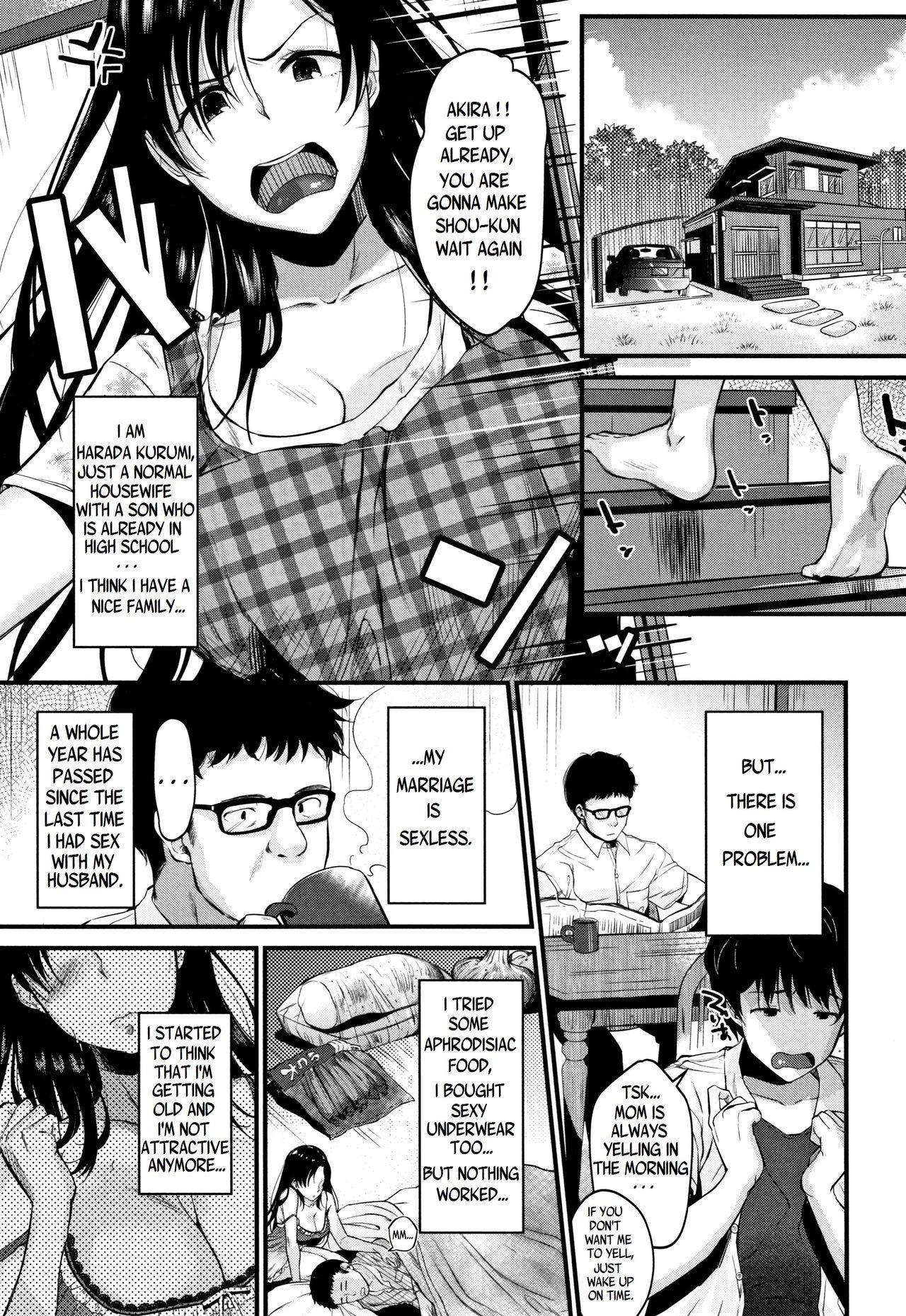 Couch Kyonyuu Mama no Onayami Kaiketsu Saku!? Small Tits Porn - Page 1