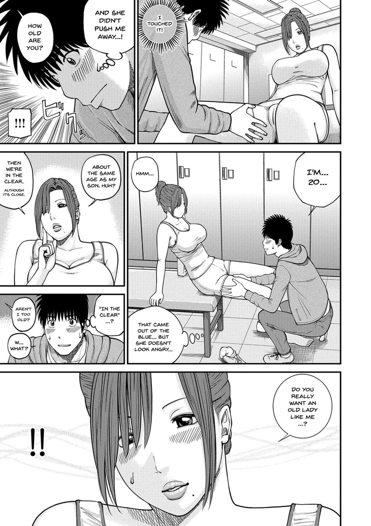 [Kuroki Hidehiko] Momojiri Danchi Mama-san Volley Doukoukai - Mom's Volley Ball | Momojiri District Mature Women's Volleyball Club Ch. 1 [English] {Doujins.com} [Digital] 12