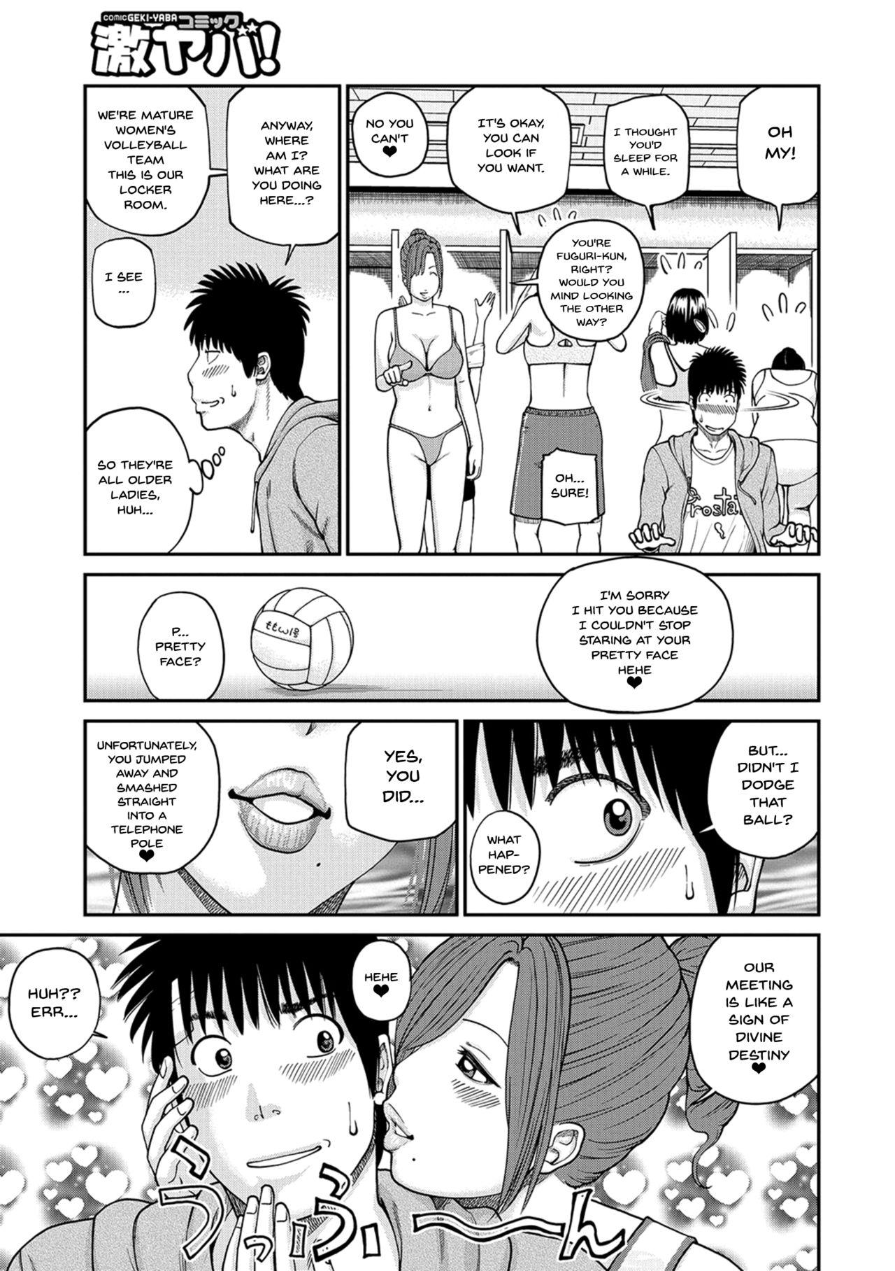 Gay Medical [Kuroki Hidehiko] Momojiri Danchi Mama-san Volley Doukoukai - Mom's Volley Ball | Momojiri District Mature Women's Volleyball Club Ch. 1 [English] {Doujins.com} [Digital] Body Massage - Page 5