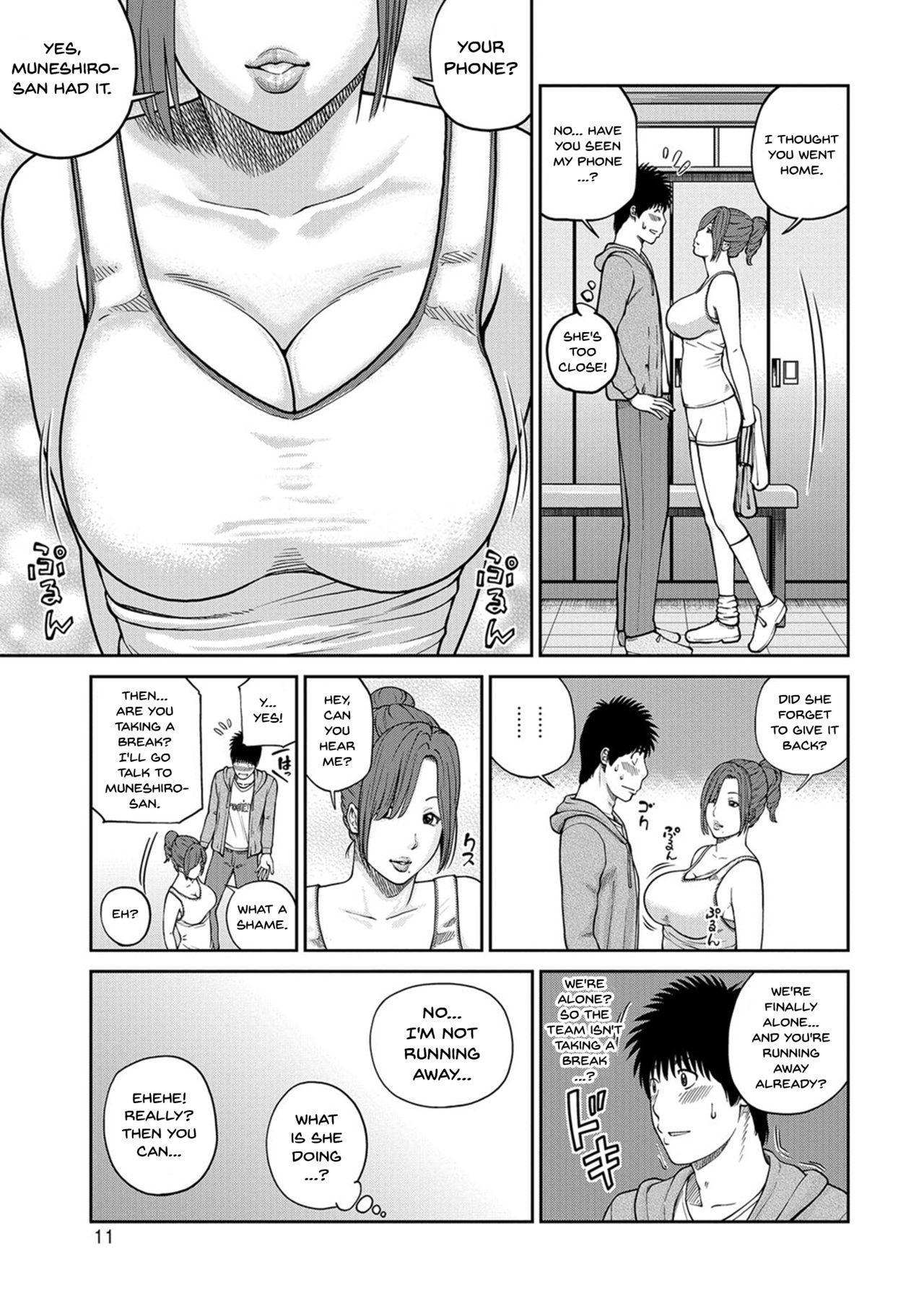 Secret [Kuroki Hidehiko] Momojiri Danchi Mama-san Volley Doukoukai - Mom's Volley Ball | Momojiri District Mature Women's Volleyball Club Ch. 1 [English] {Doujins.com} [Digital] Kitchen - Page 9