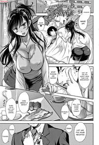 Tsumatorare | Wife Taking Ch.1-3 4