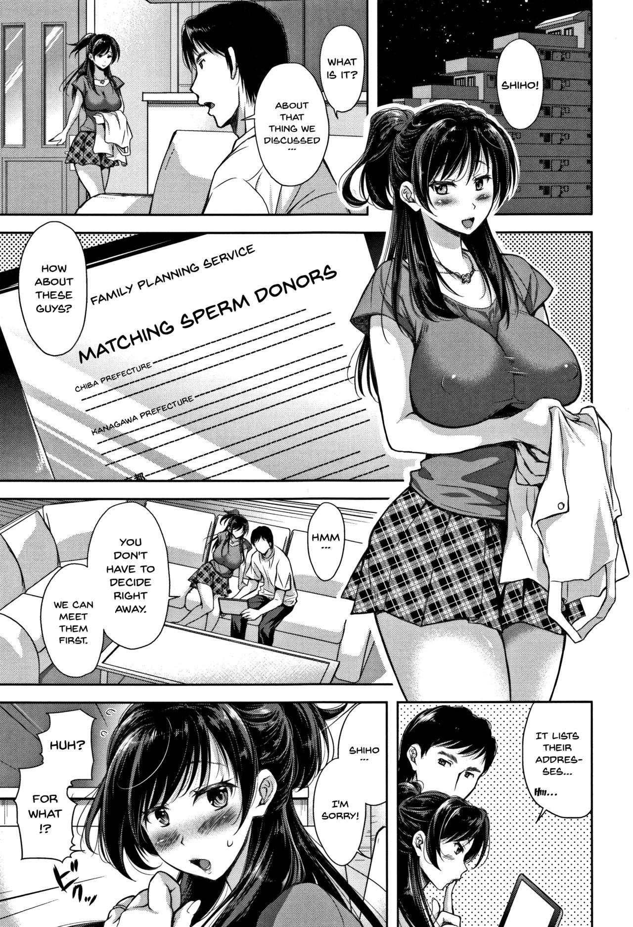 Nalgas Tsumatorare | Wife Taking Ch.1-3 Massive - Page 7