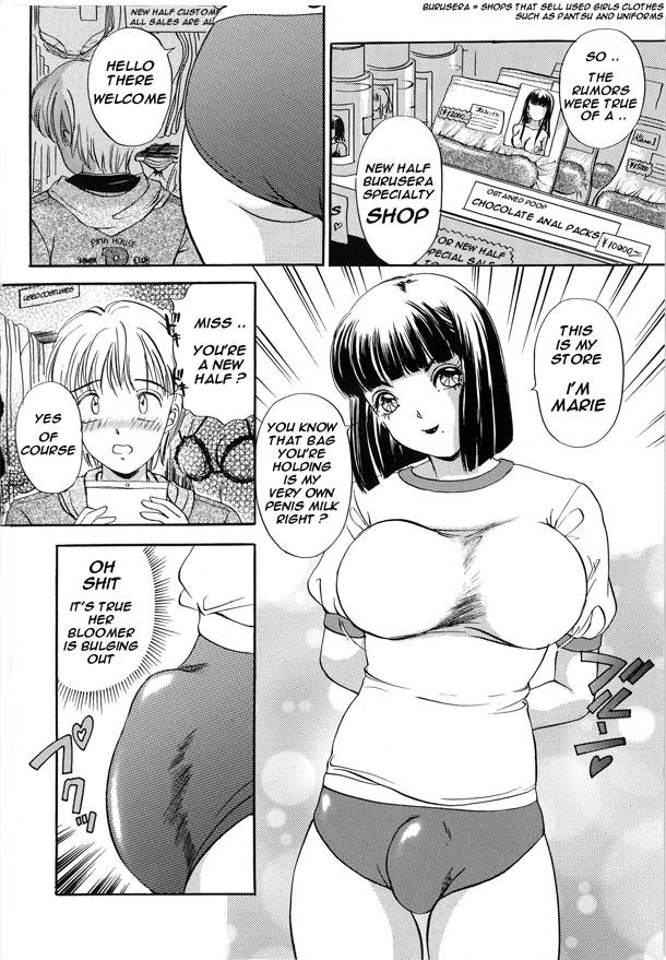 Prima TS I love you 2 Action - Page 6