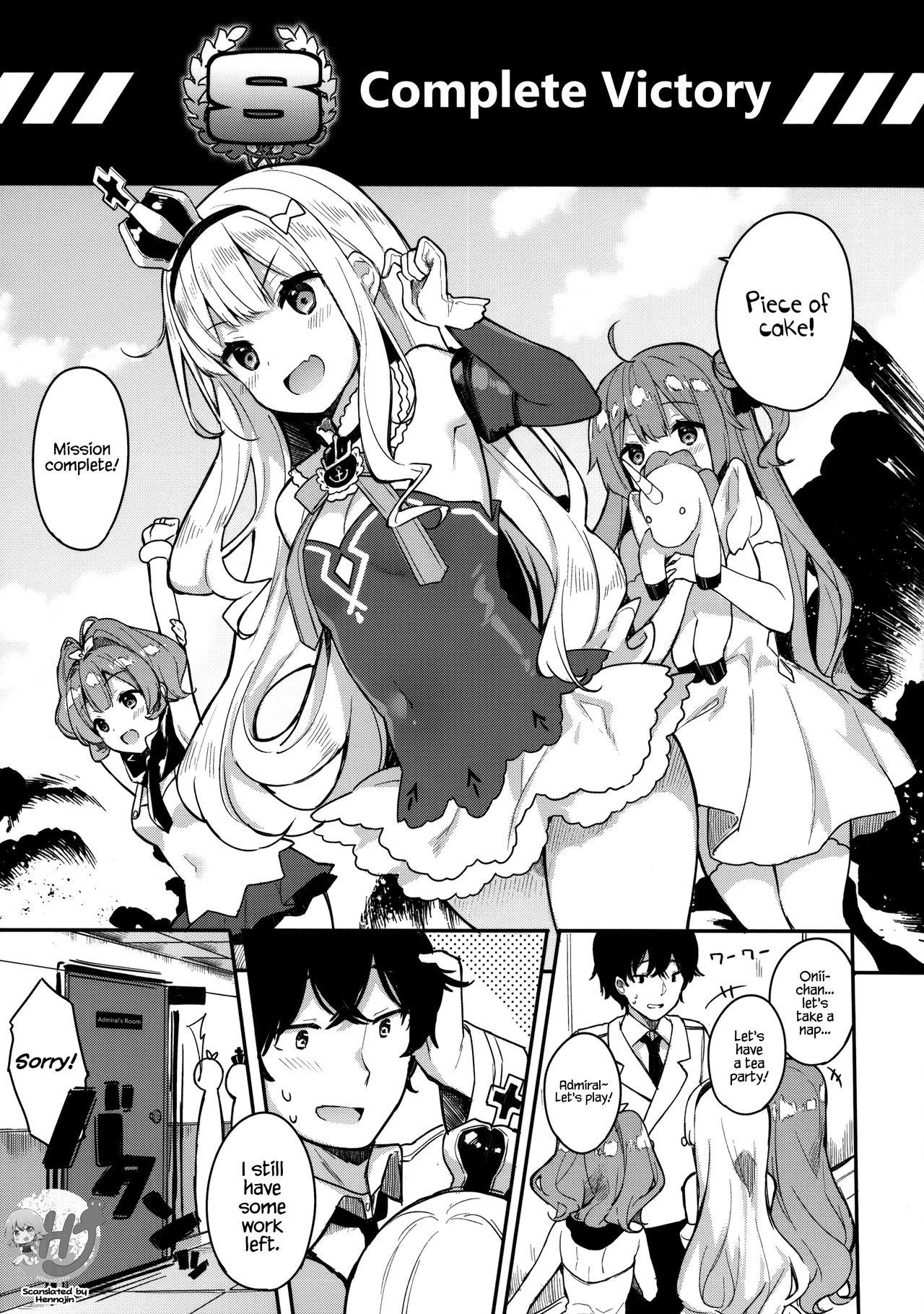 Actress Gohoushi no Itashikata. - Azur lane Vibrator - Page 4