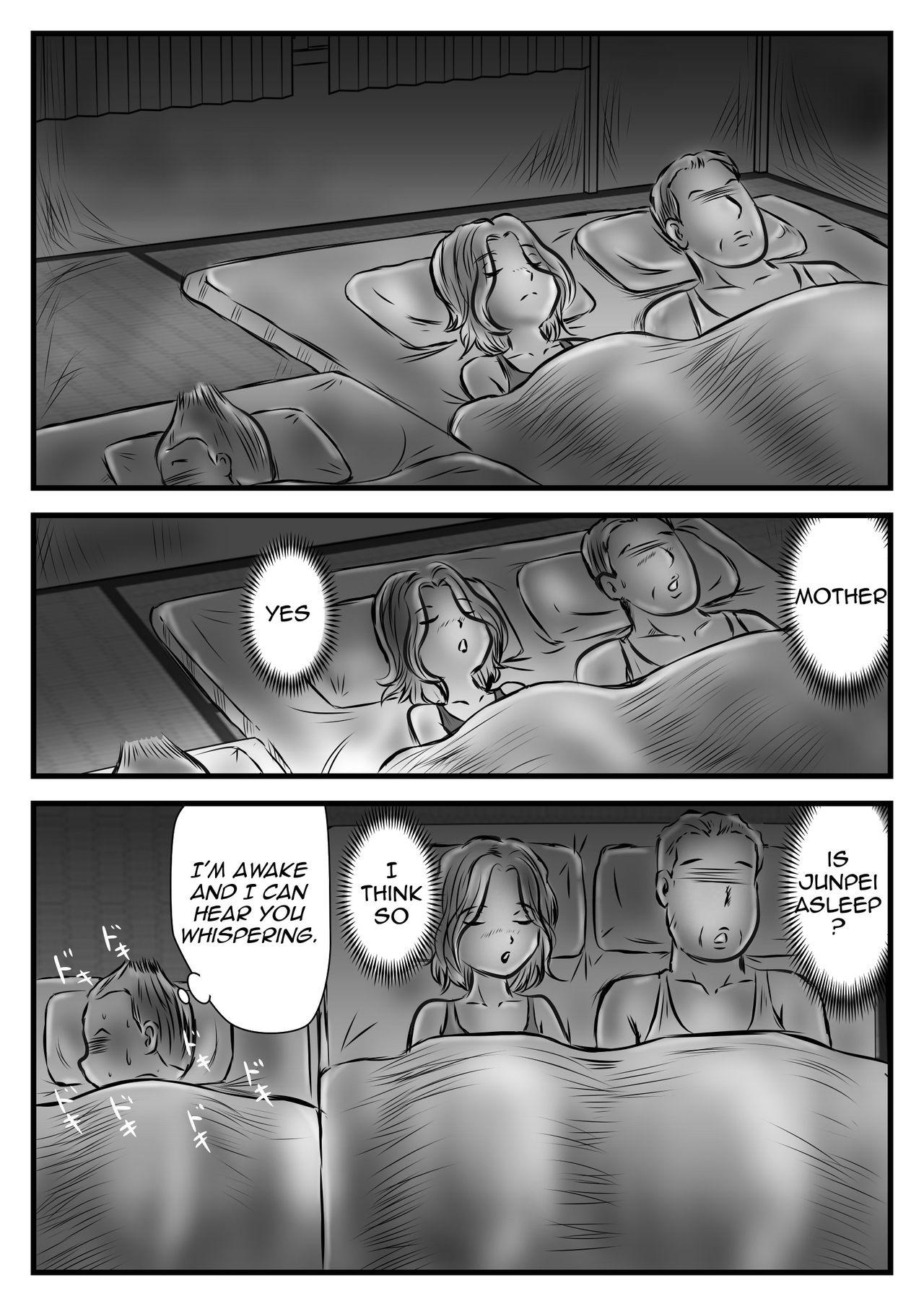 Abg Owabi to Iccha Nanda ga Kaa-chan Daku | As an Apology, Will You Make Love to Your Mother? - Original Rough - Page 5