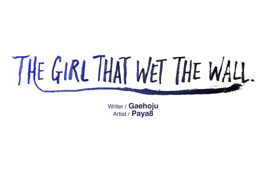 The Girl That Wet the Wall Ch 40 - 47 82
