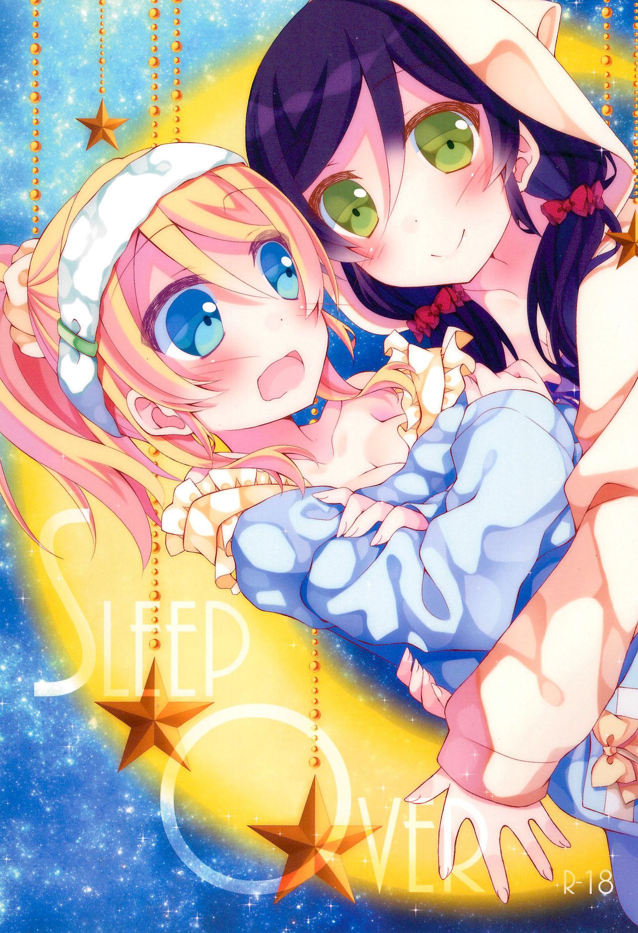 Deflowered Sleep Over - Love live Cbt - Picture 1