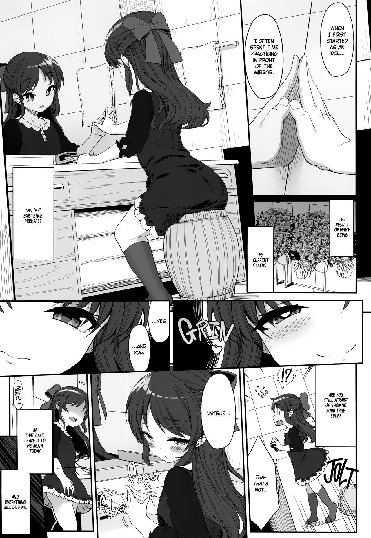 Free Fucking Arisu to Idol no Watashi - The idolmaster Couple Fucking - Page 2