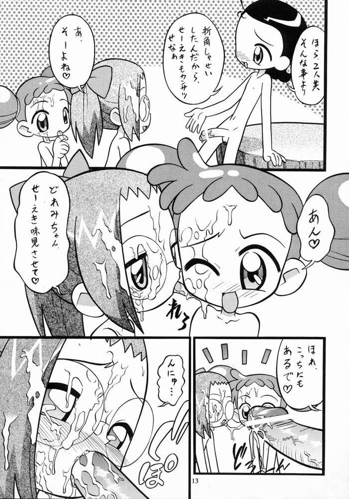 Lesbiansex Aiko Soldier - Ojamajo doremi Chichona - Page 12