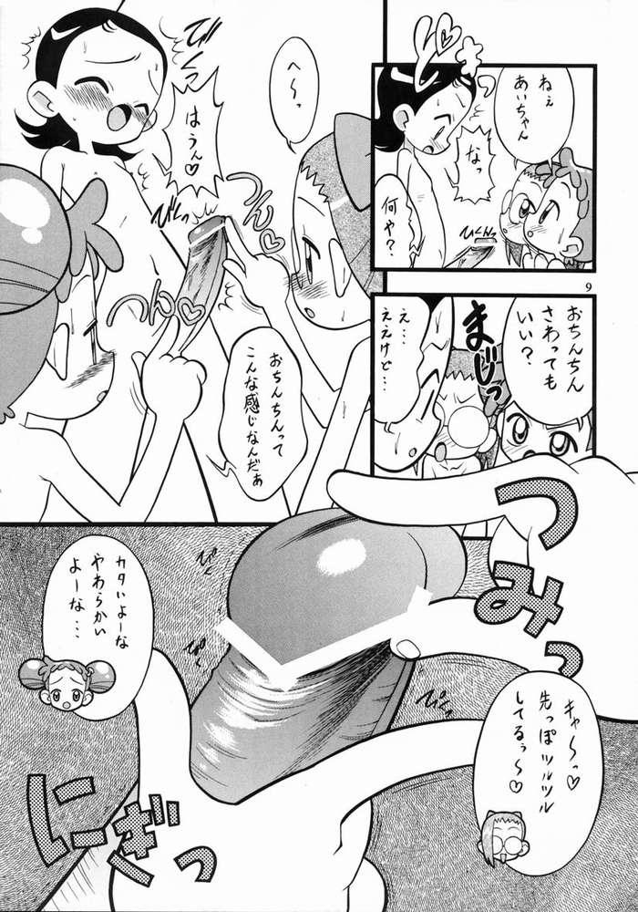 Free Blow Job Aiko Soldier - Ojamajo doremi Gay Party - Page 8